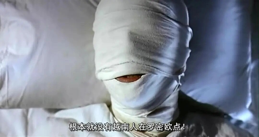 午夜必看恐怖悬疑《r高地》 1972年的越南战争,韩国亦卷入其中.