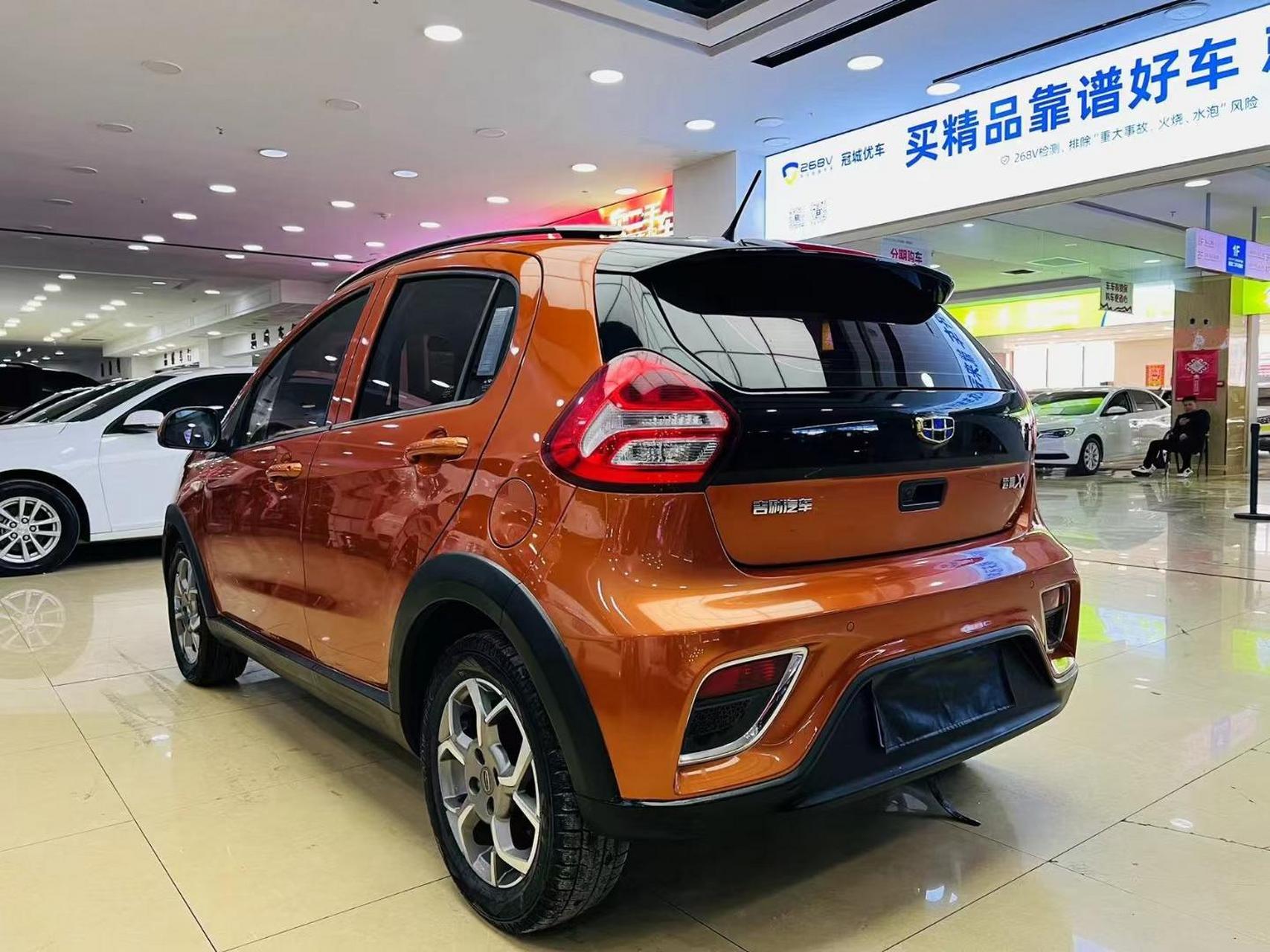 新到2018年吉利远景x1,自动挡1.