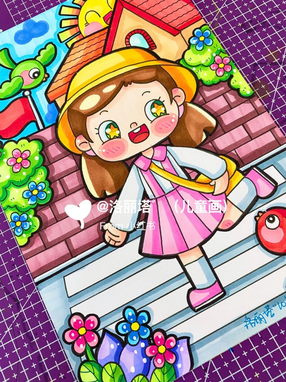 系列主题画校园主题《上学歌》 "太阳当空照,花儿对我笑,小鸟说早早早