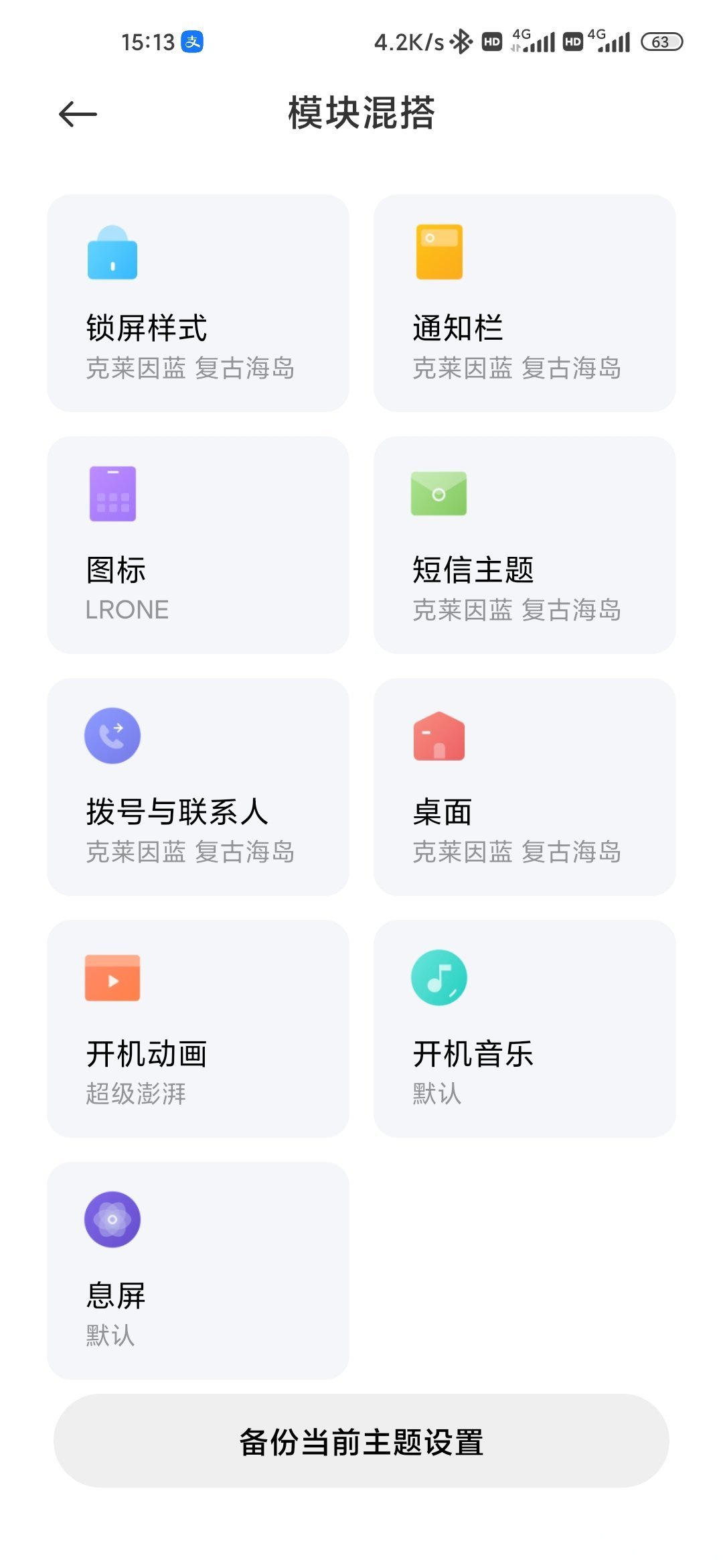 google翻译退出中国原因=谷歌翻译翻译的界面不出来了怎么办