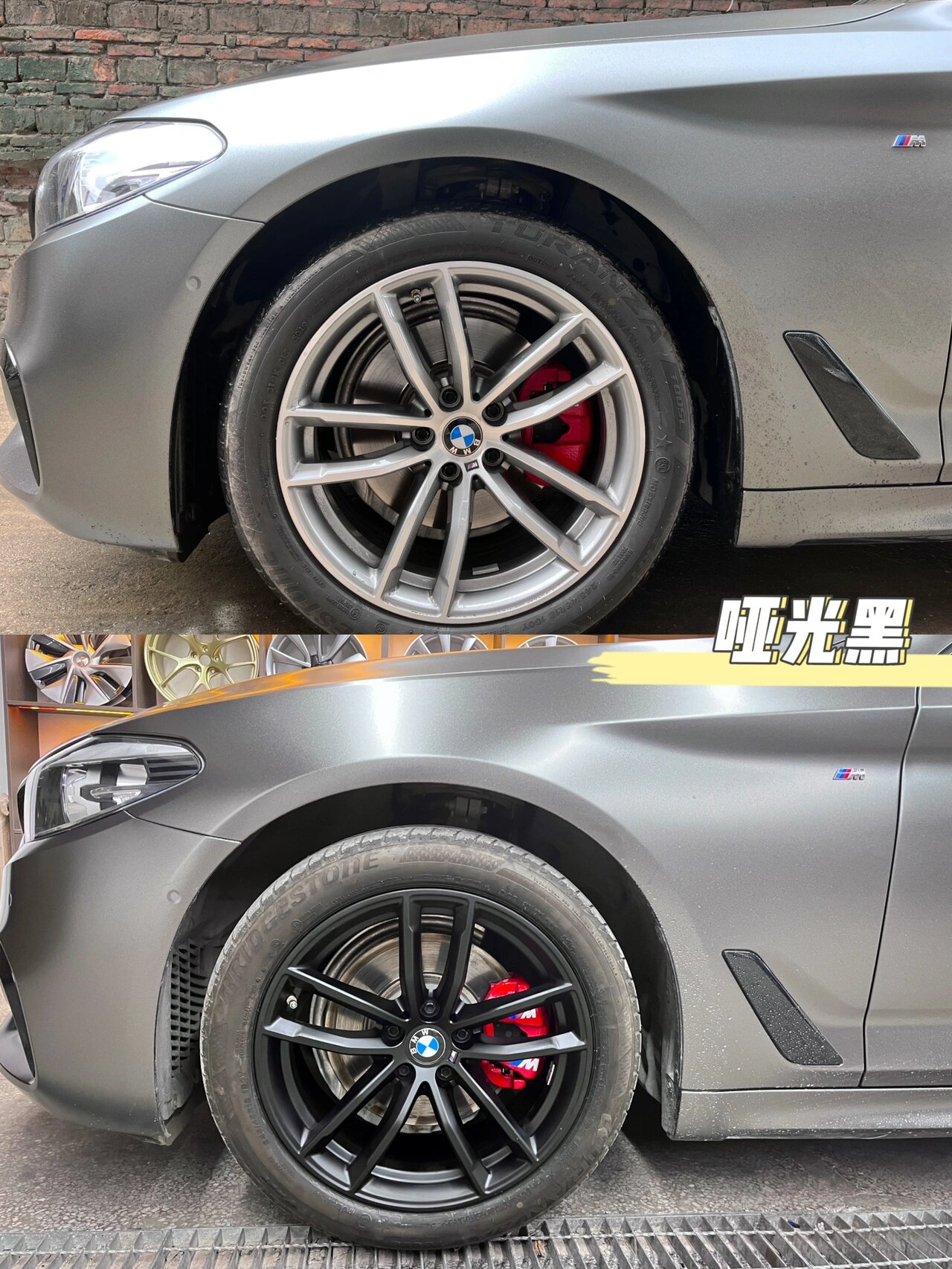 哑光黑和亮光黑你会如何选择呢? 施工项目:宝马5系 来了来了!它来了!