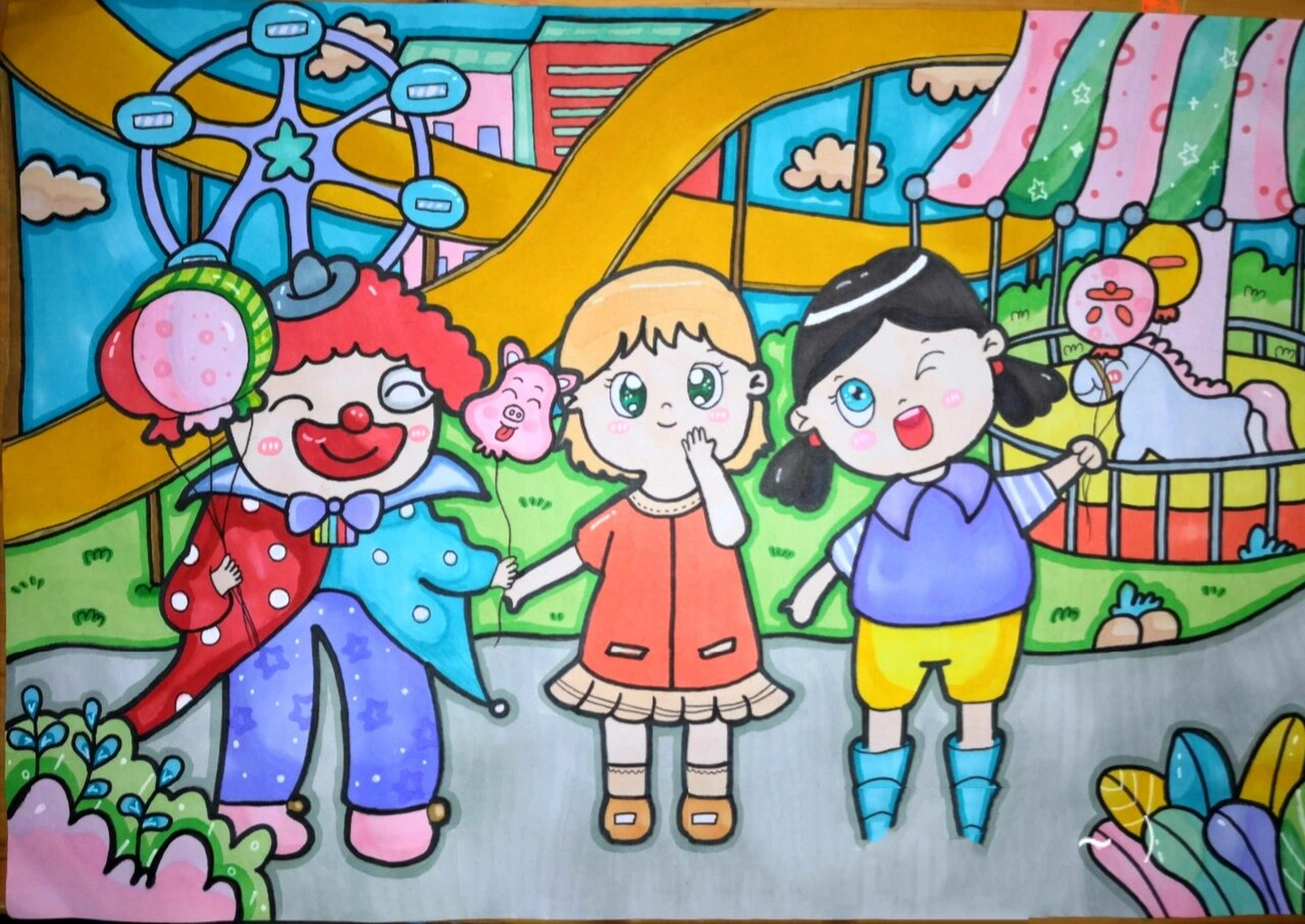 《快乐的一天》儿童画 适用于儿童主题画《游乐园》