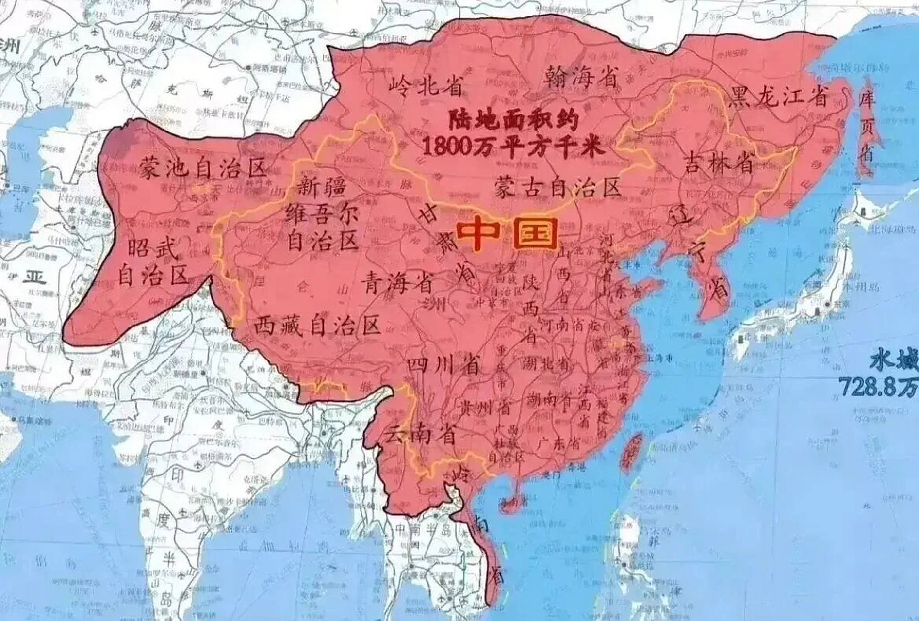 中国理想疆域 陆地面积1800万平方公里. 东北,包括外兴安岭,库页岛.