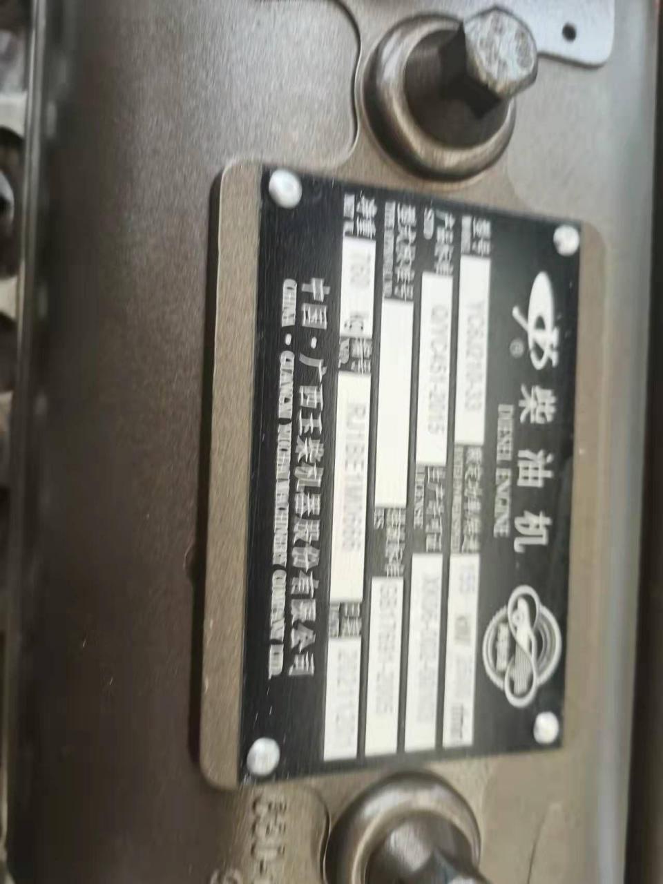 玉柴发动机总成