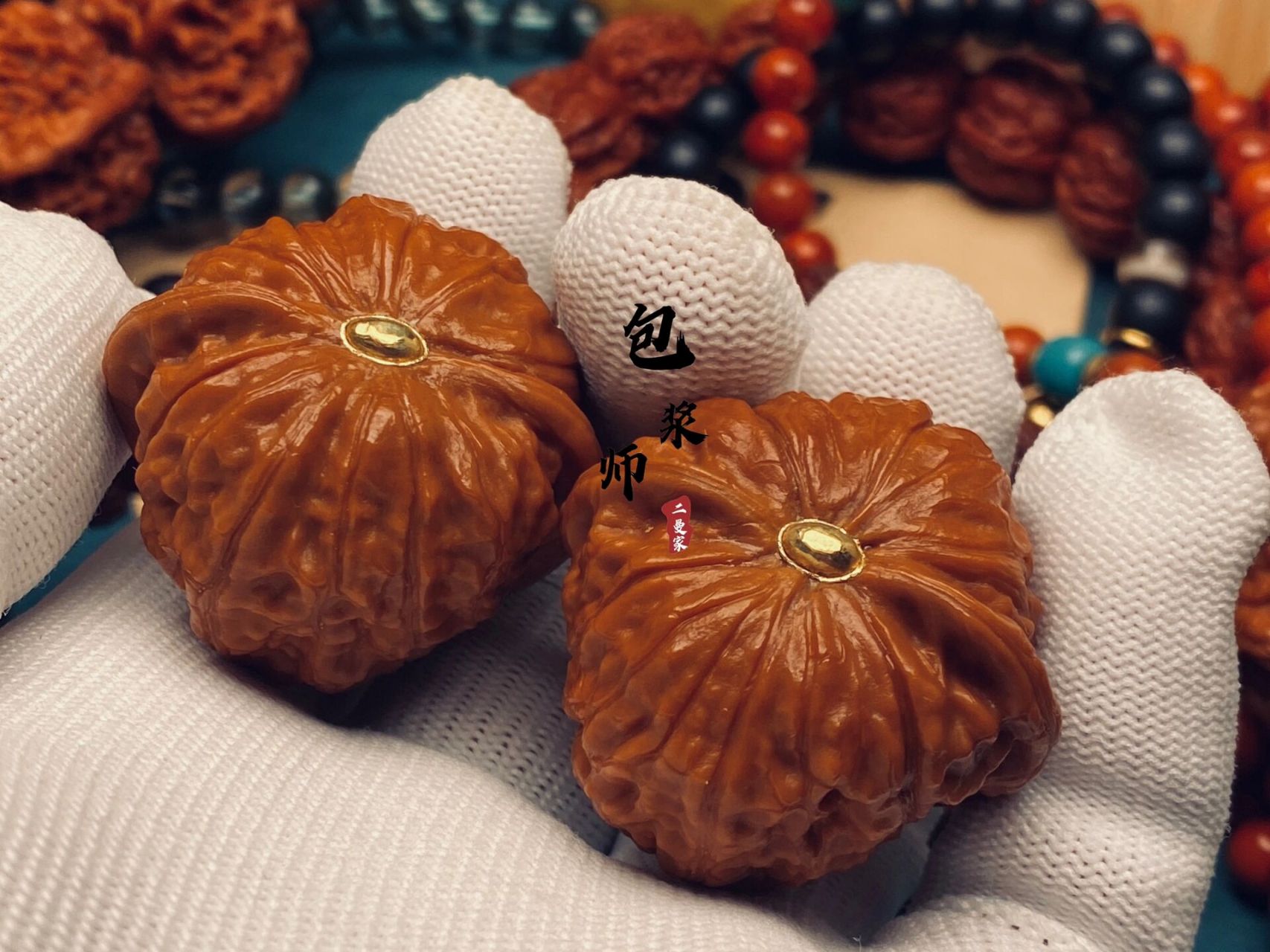 核桃打底,镶嵌,搓金 镶嵌,打底,文玩核桃镶嵌封底封脐加工打底修复