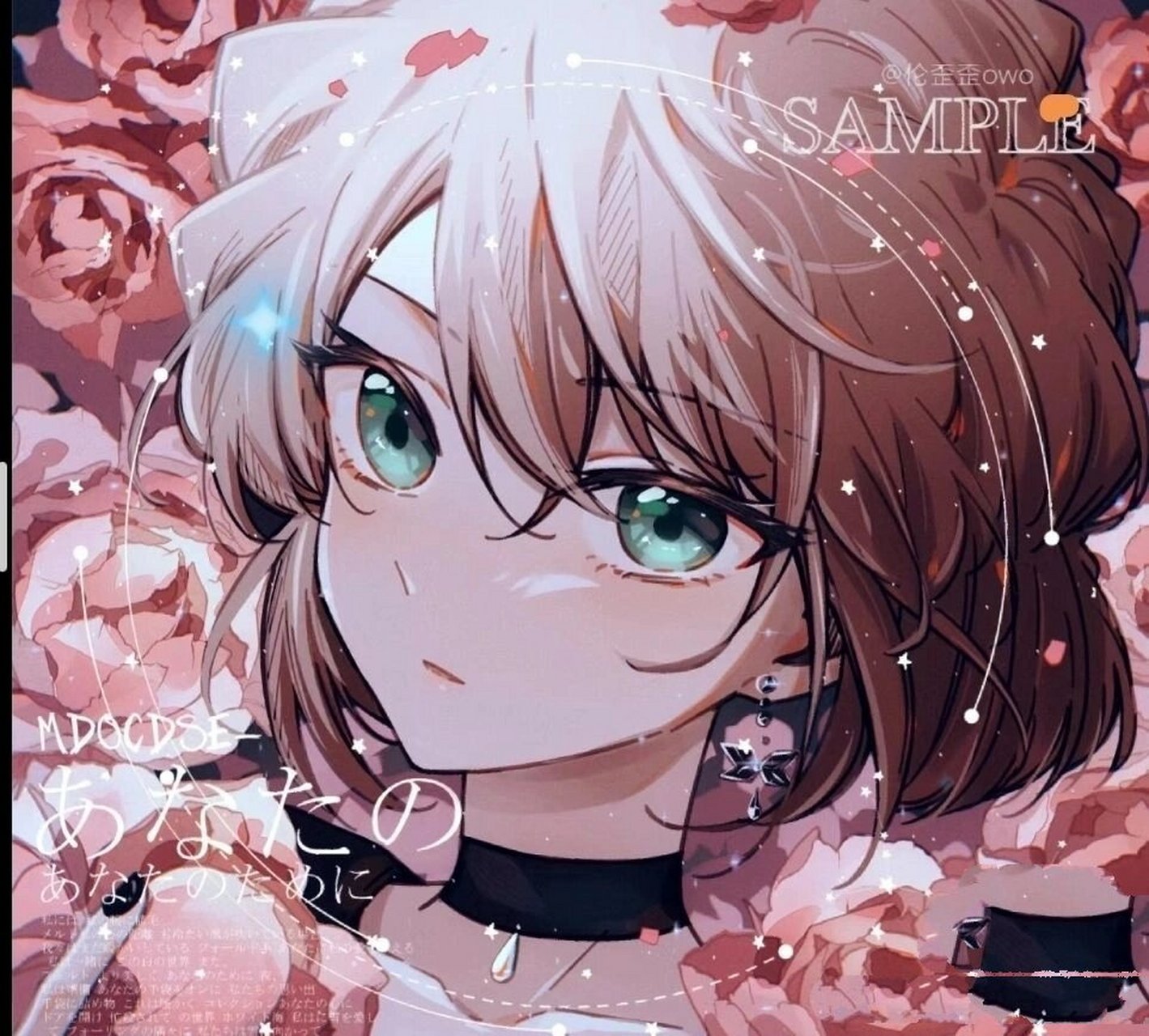 小哀头像,背景(第二期) 灰原哀