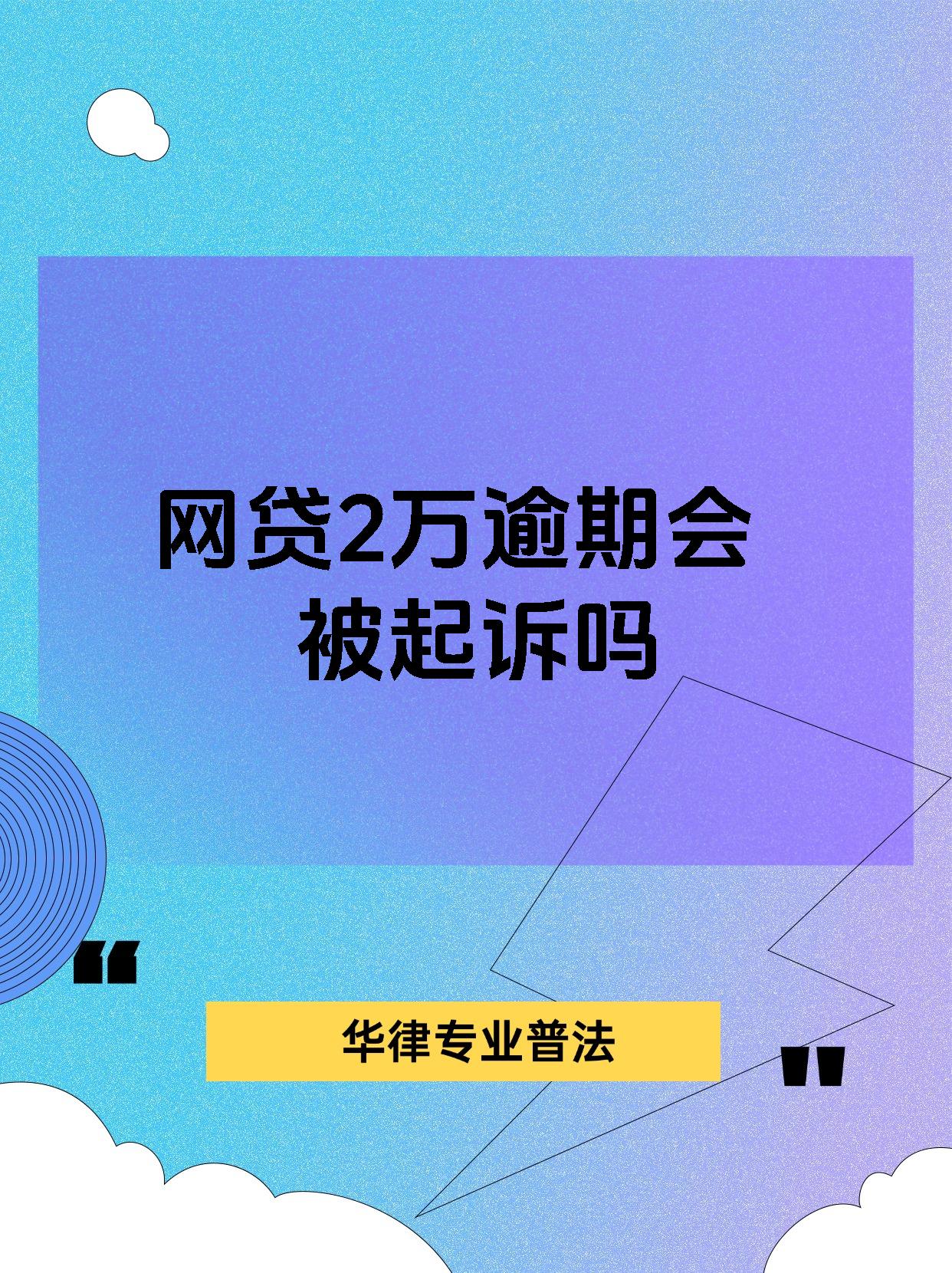 p2p可靠吗(p2p是正规平台吗)