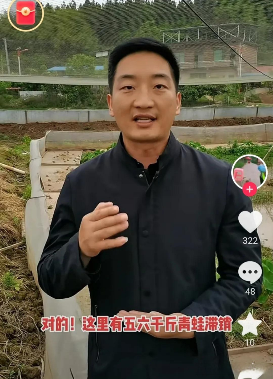 永州头条"不装了,摊牌了,我是祁阳市三口塘镇党委副书记,镇长王洪清.