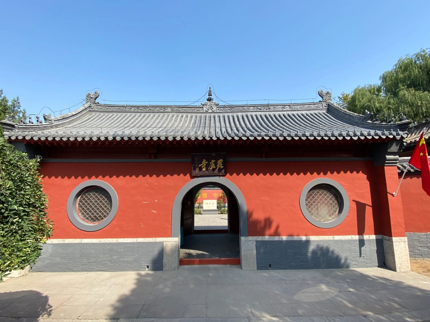 石家庄之旅的小惊喜,毗卢寺 石家庄之旅的小惊喜,毗卢寺!