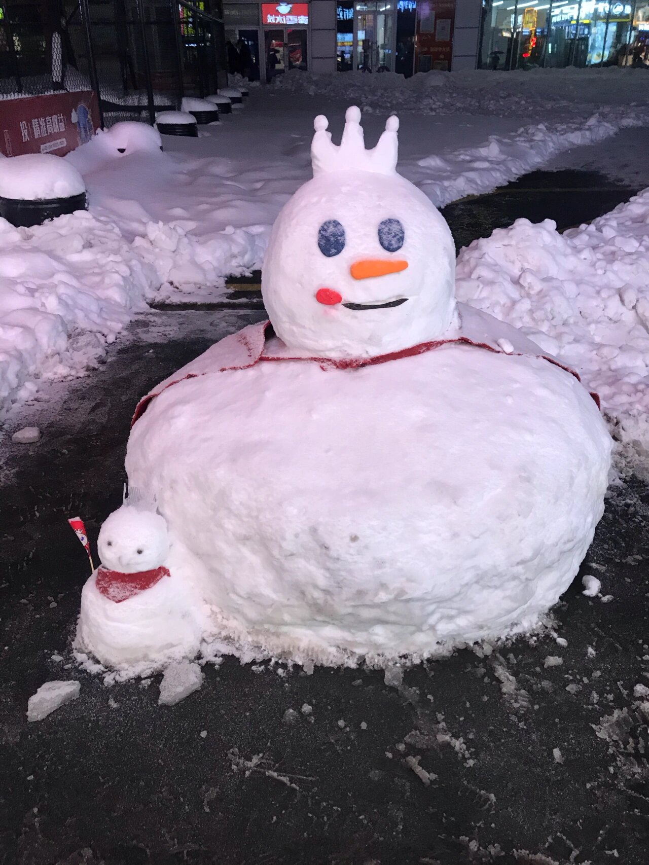 蜜雪冰城雪人表情包图片