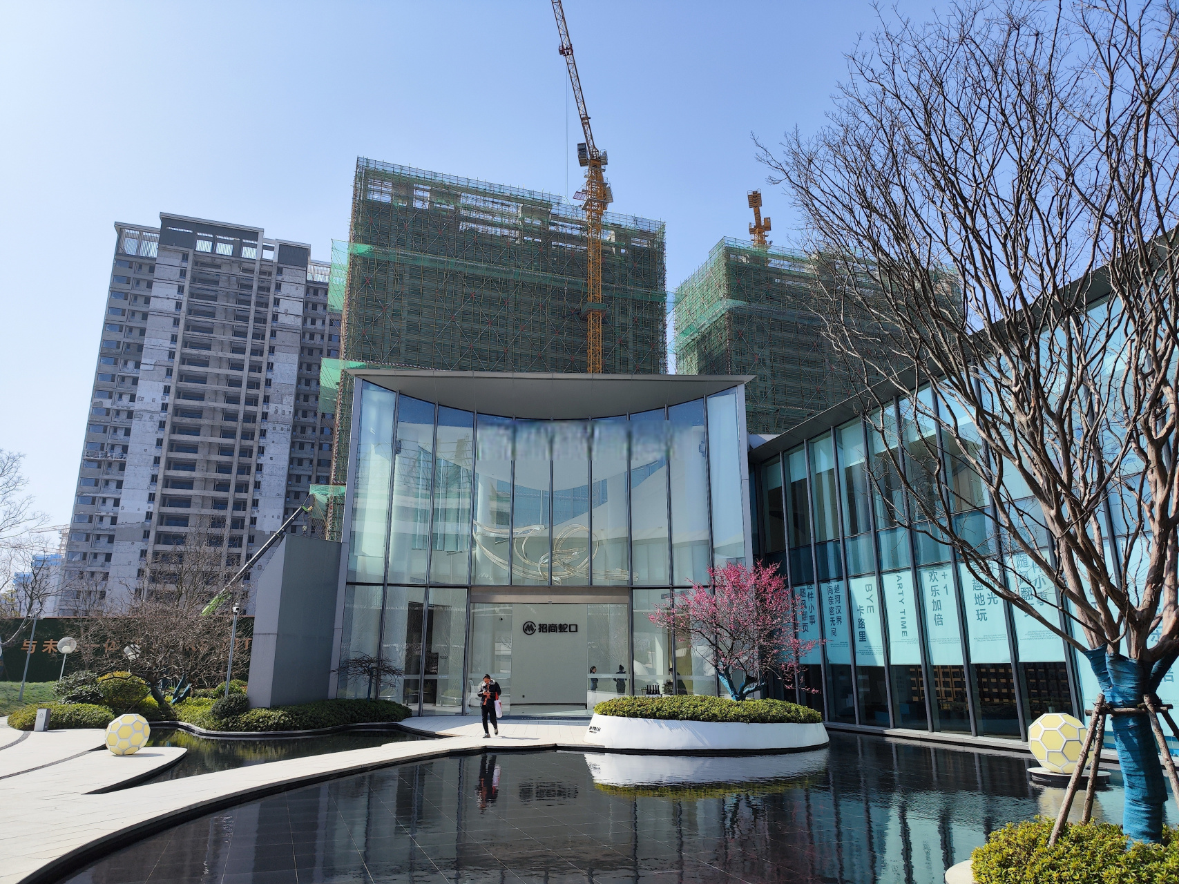 合肥踩盘# 新站区综保区,招商奥体公园项目踩盘,这应该是新站目前最