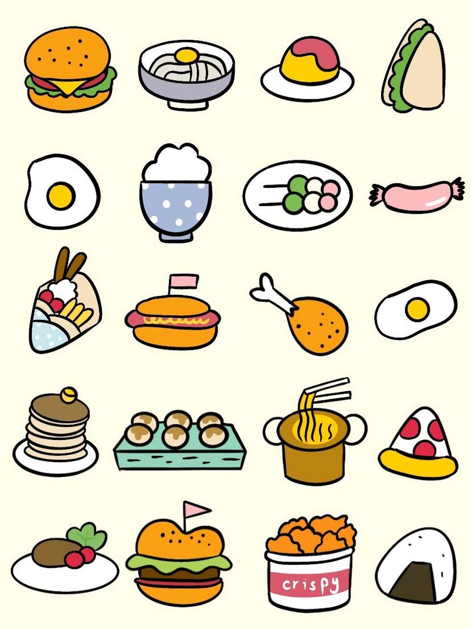食物简笔画简单彩色图片