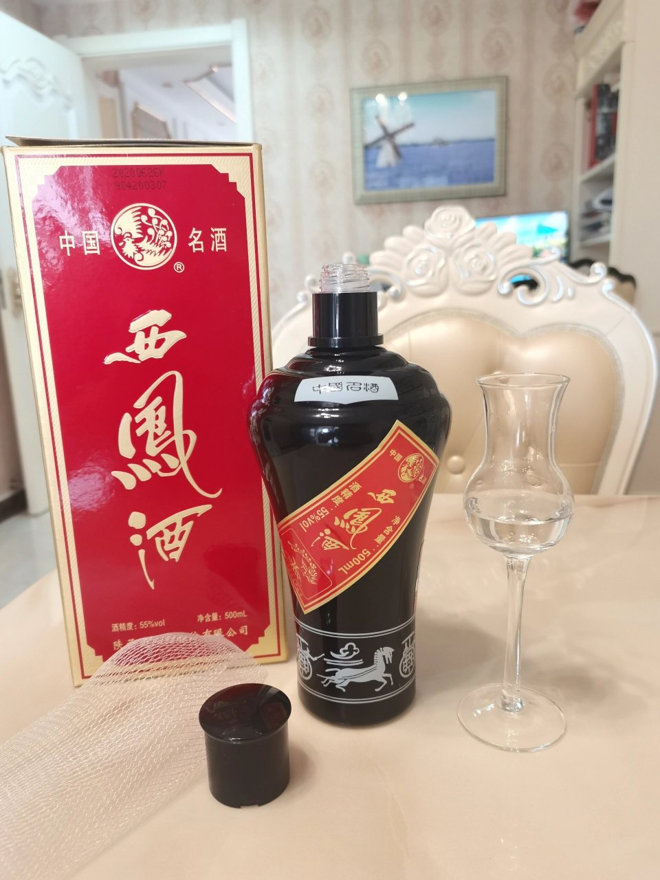 墨瓶西凤酒图片