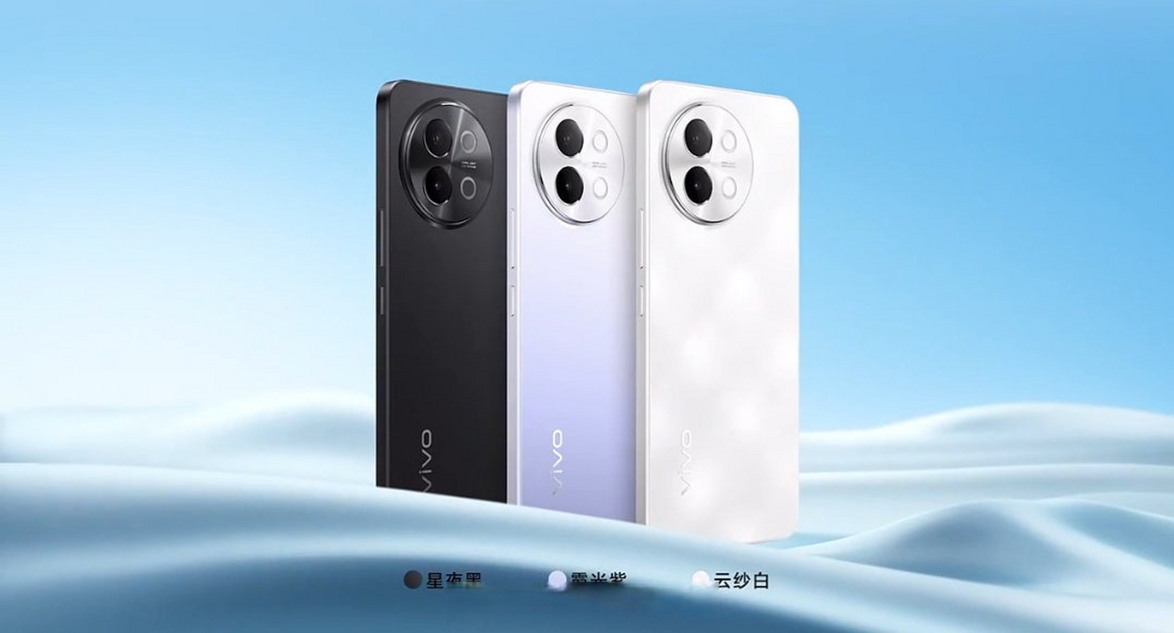 又来了浴霸,vivo s18e,以前都折腾方形,现在都折腾圆形是吧