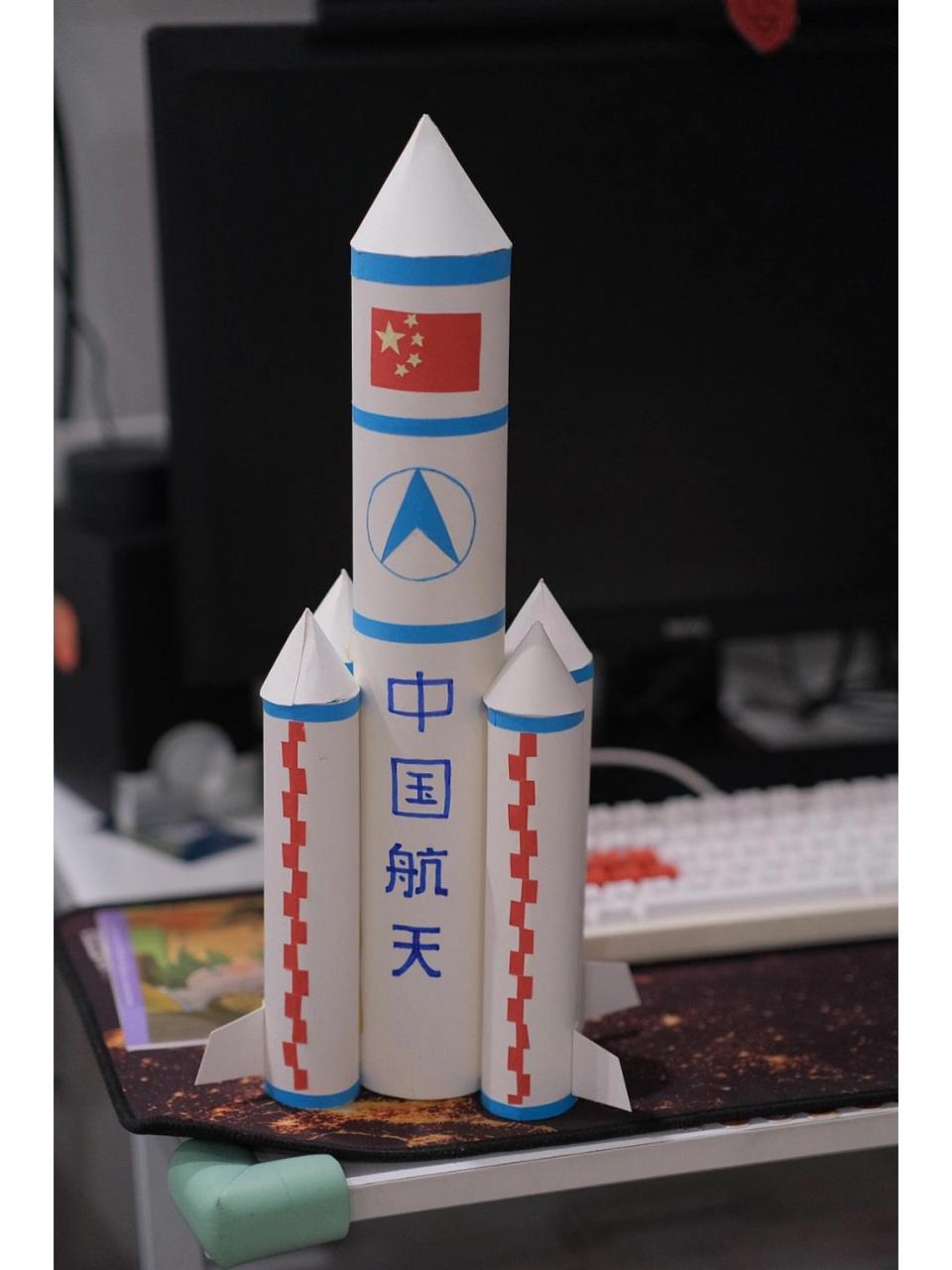 幼儿园手工航空航天模型 幼儿园布置的作业,用了大概四个多小时, 主要