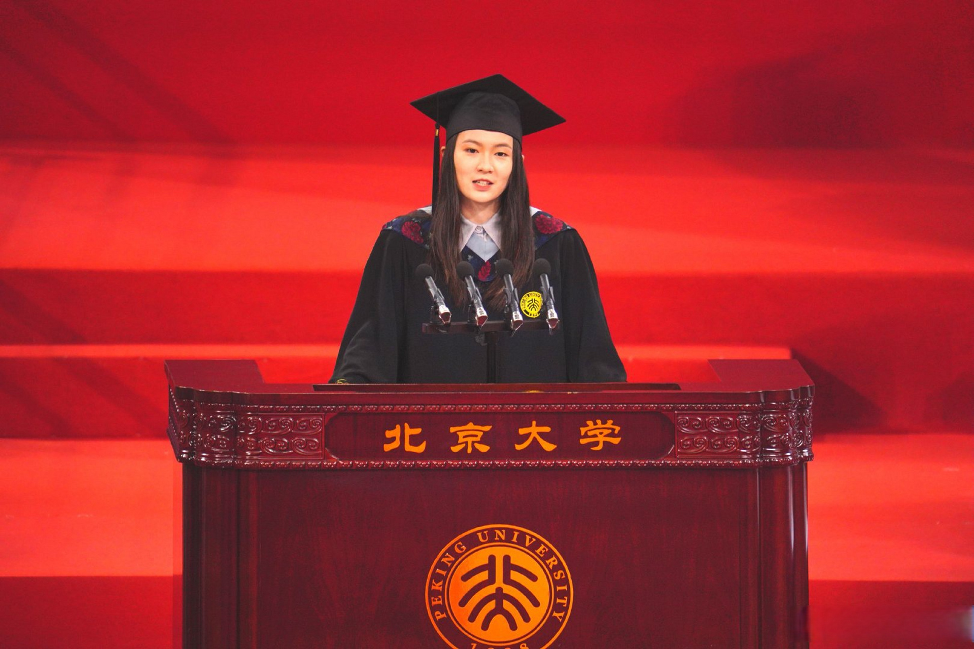 【毕业生代表吴清玉:求好人生的"优化问题"】数学科学学院2018级本科