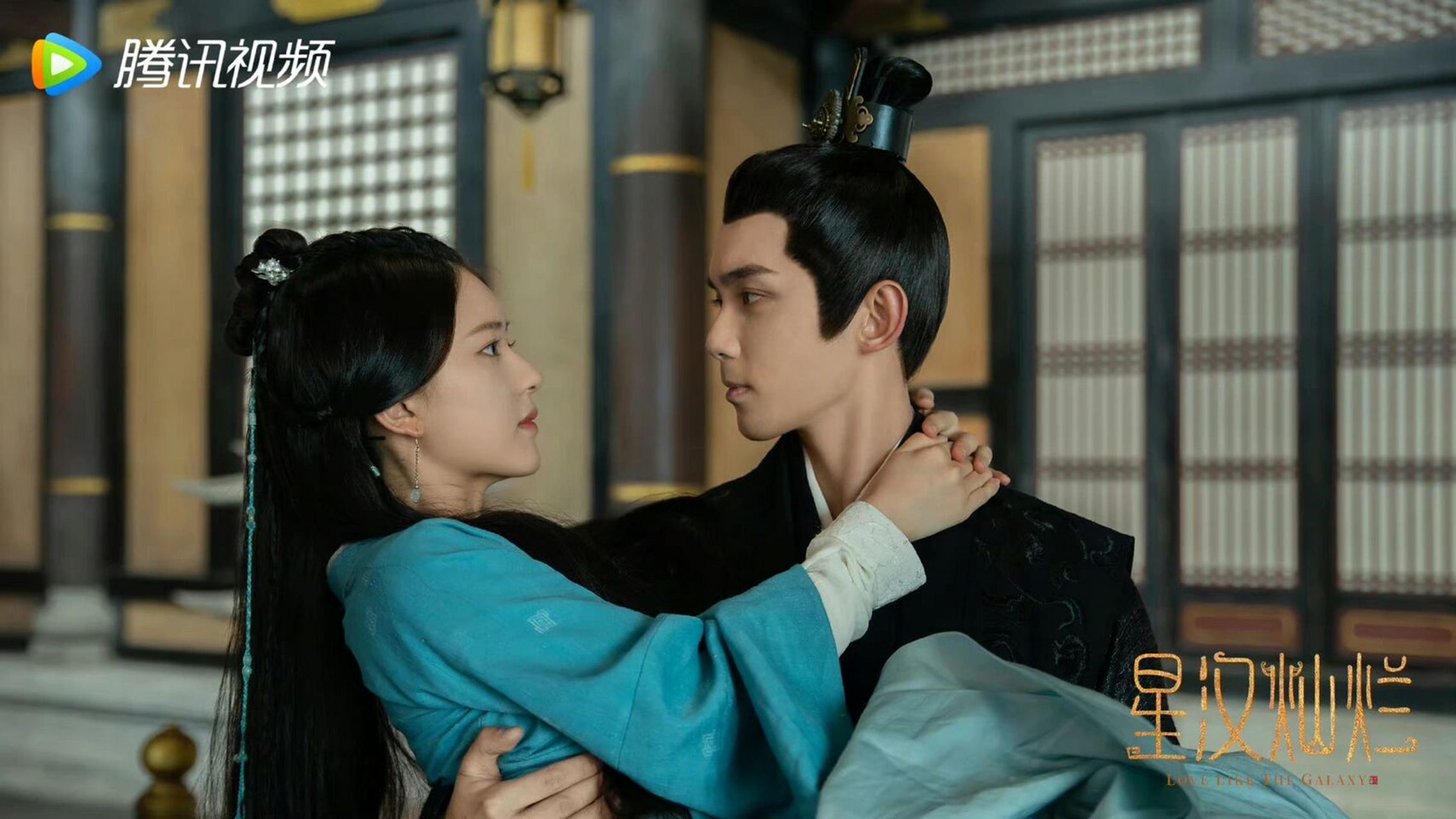 电视剧# #百亿剧好看计划# #古装剧# #热播电视剧# 94《星汉灿烂》 