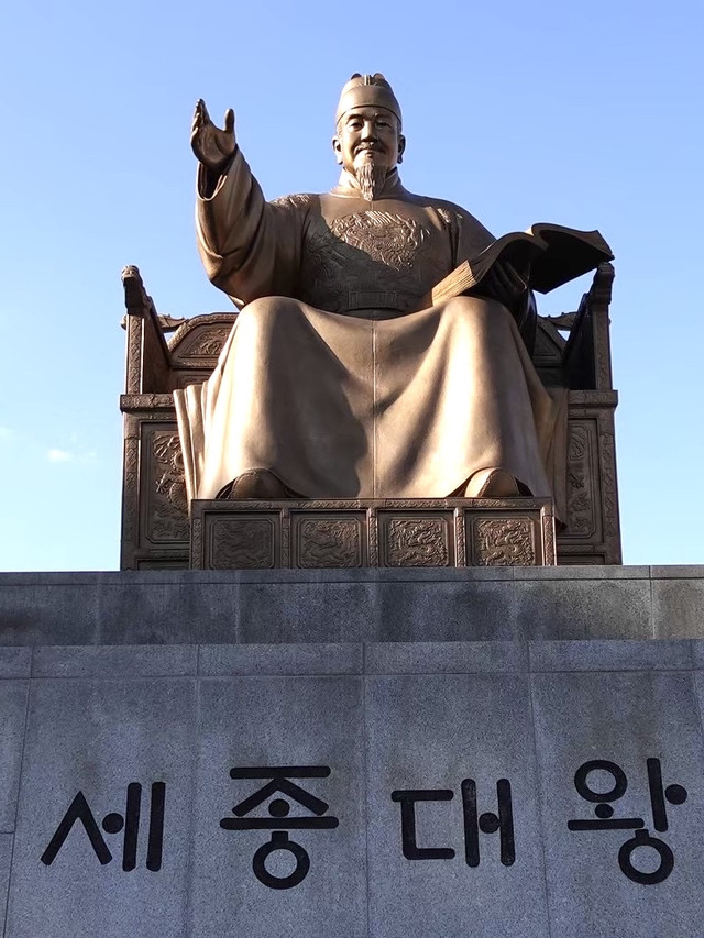 】来首尔一定要去!韩文创始人世宗大王铜像