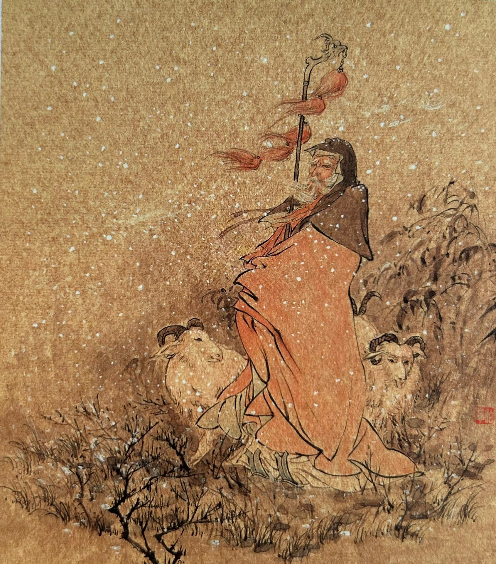 苏武牧羊·国画人物·金卡纸