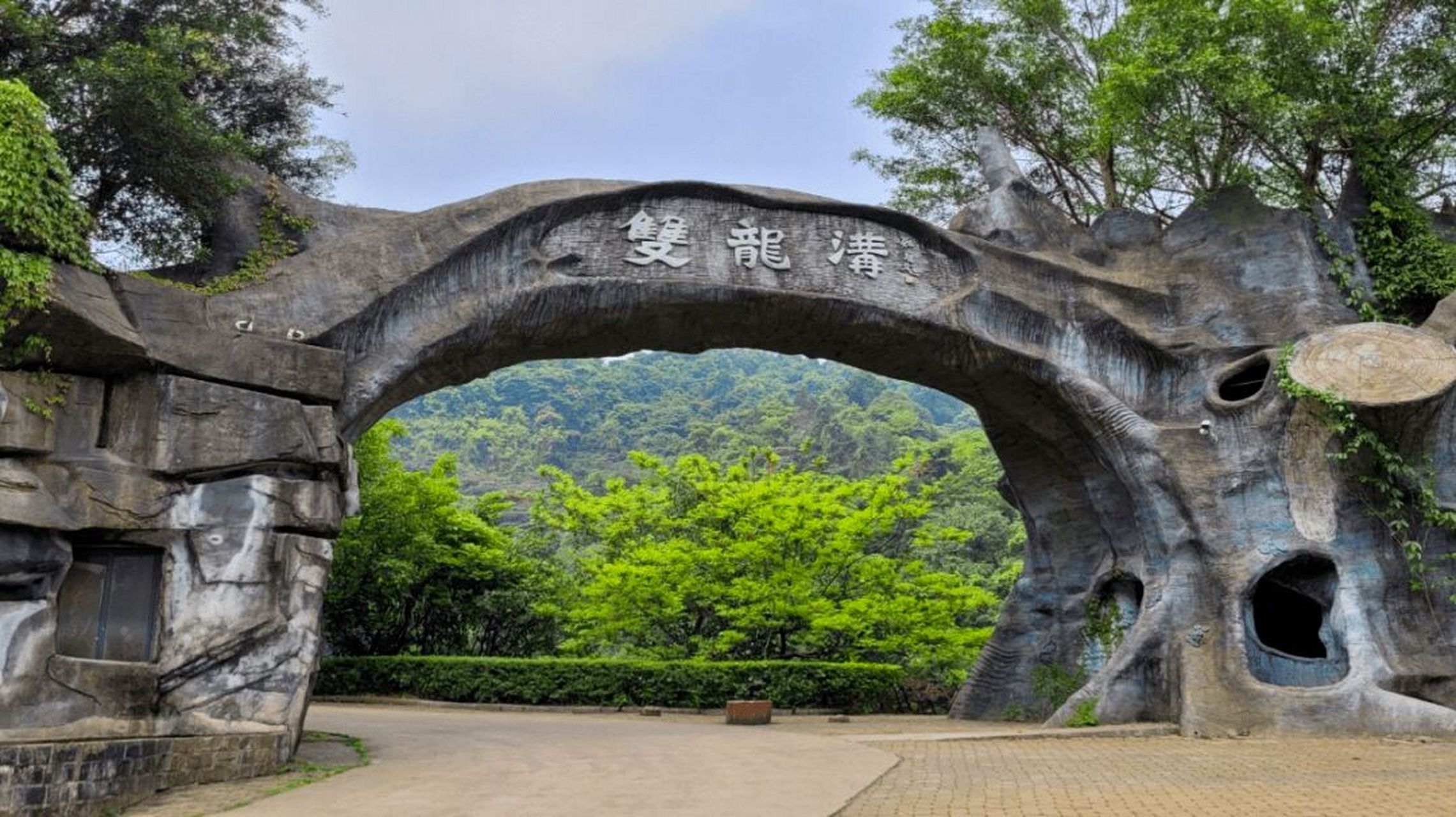 融水双龙沟·梦呜苗寨 柳州周边一日游实感 986999699769