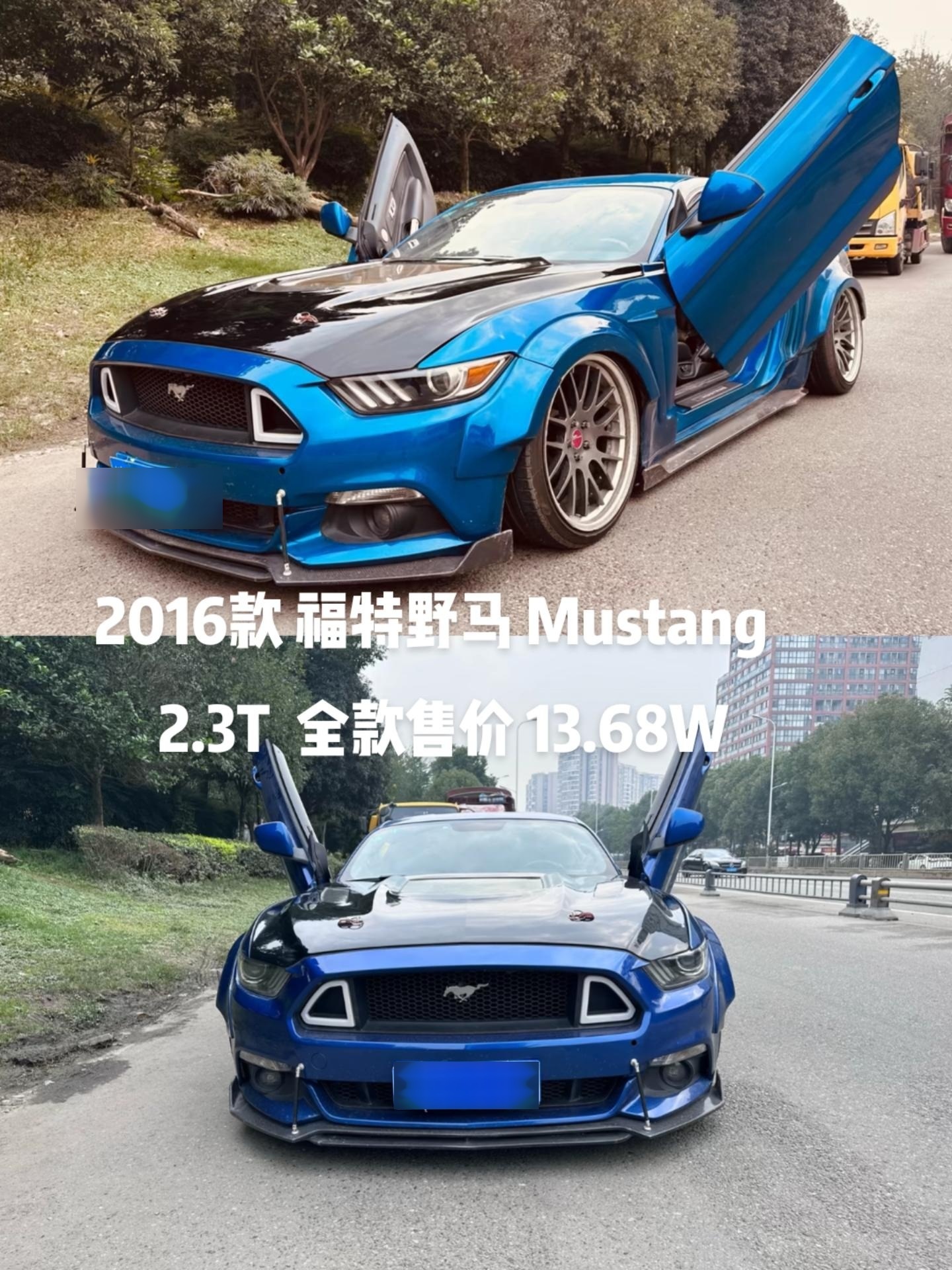 2016款福特野马mustang2.