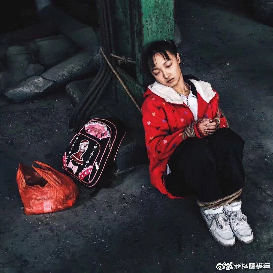 电视剧 《娘亲舅大》 佟程程 剧照