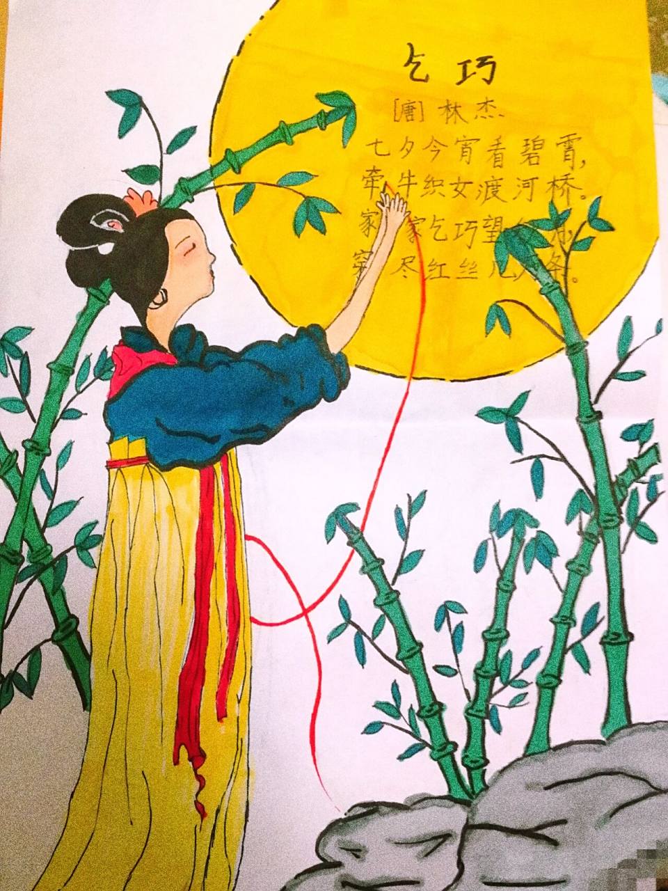 他的古诗配画《乞巧》 嗯,字写的不太好看哈嗯,画的也不太好看,请勿喷