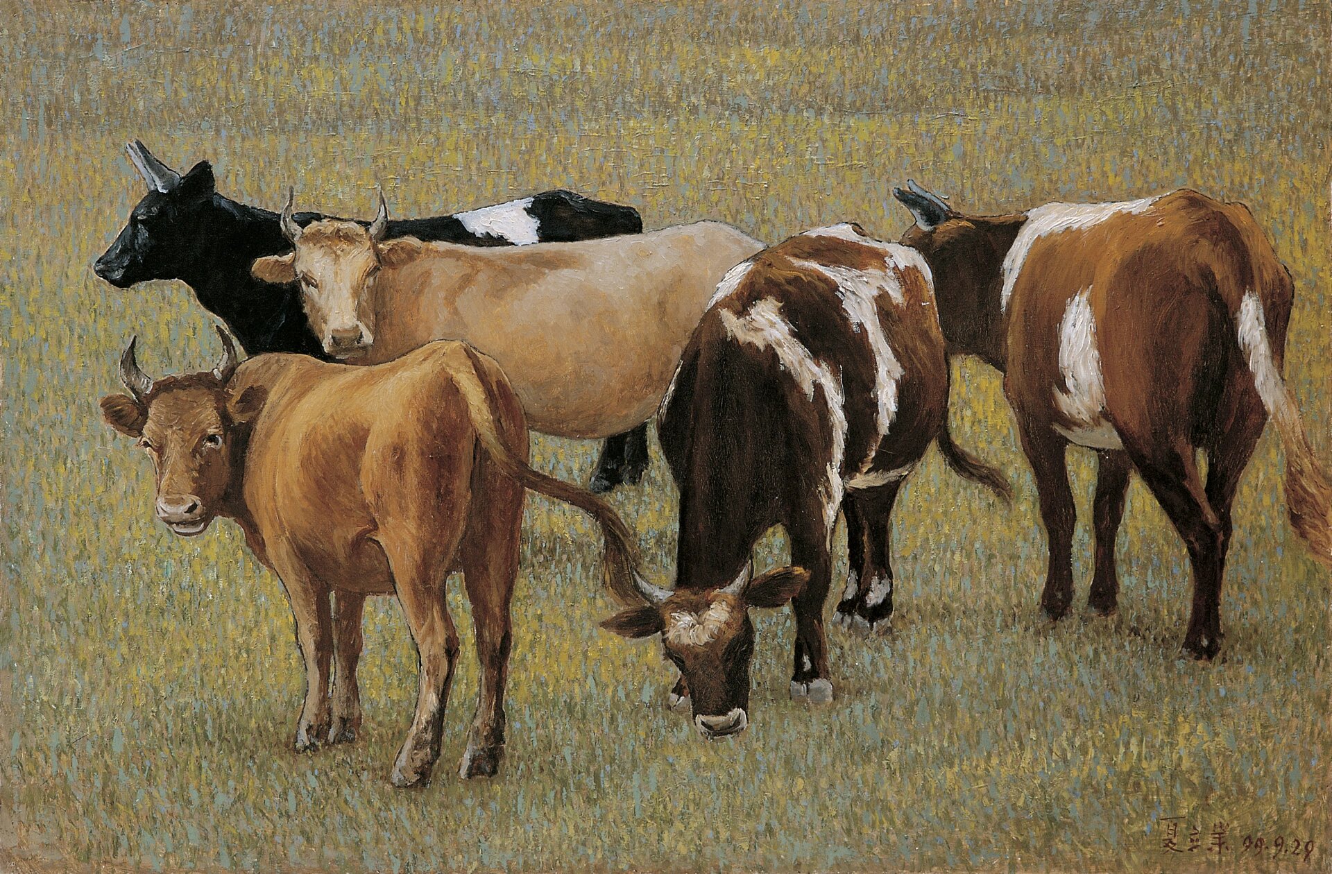 《五牛图》油画1999年,120cm*80cm 牛是人类离不开的伙伴.