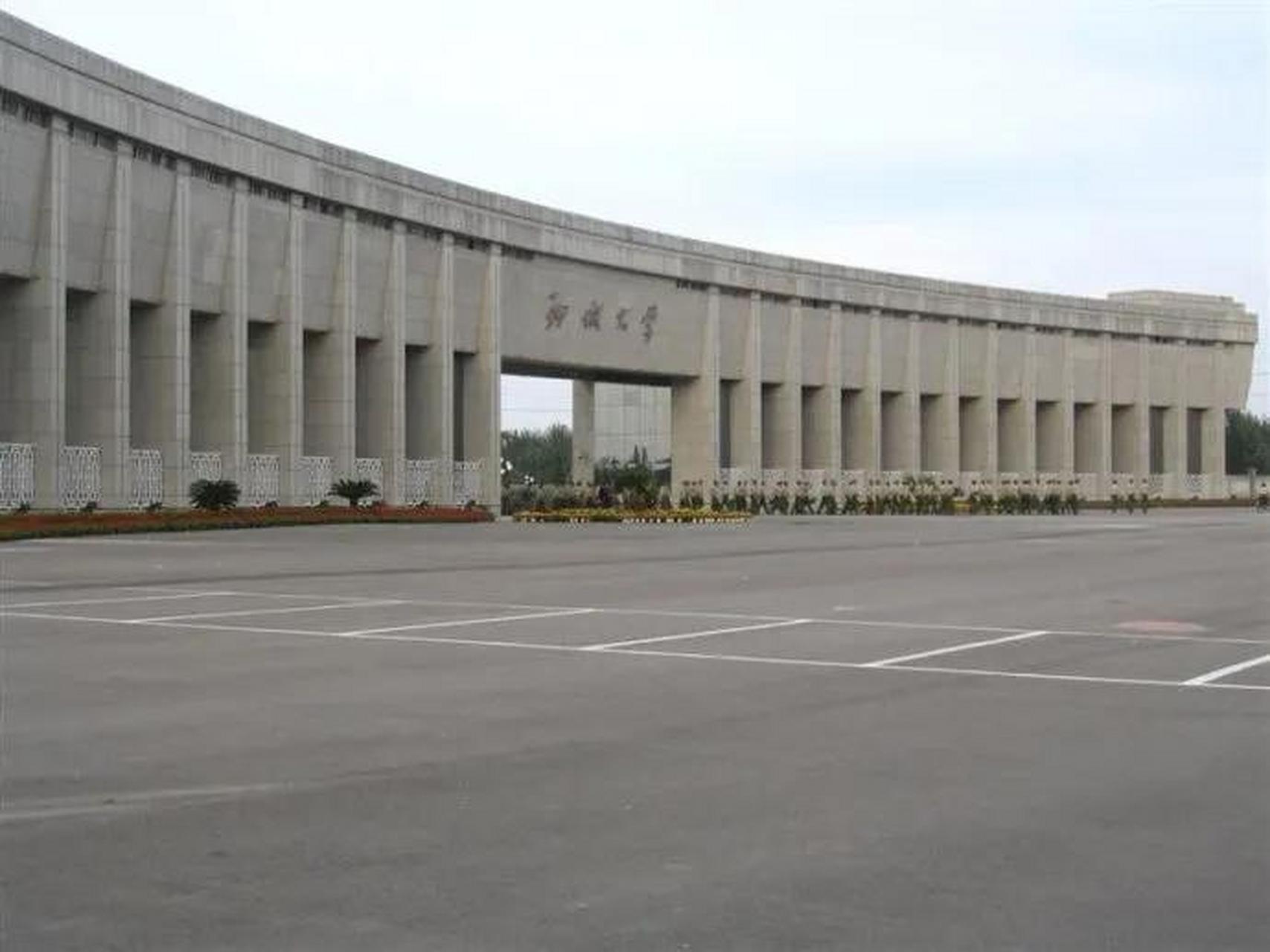 —山东聊城大学 亚洲第一大单体建筑——山东济南