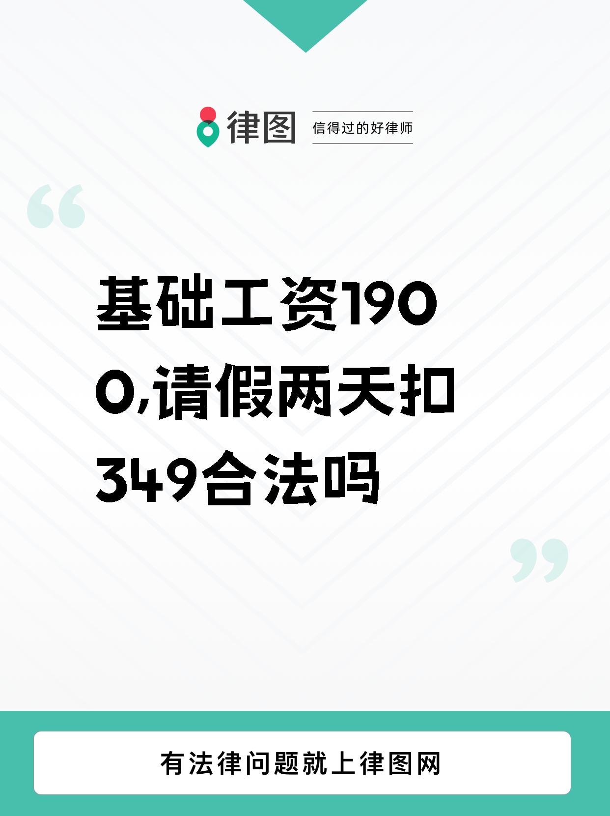 怎样来钱最快又不犯法(怎样可以来钱快又不违法,忽略风险)