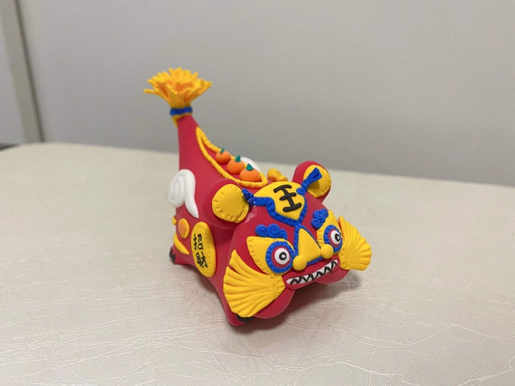 黏土作品布老虎 最近捏黏土捏上瘾了 有空的时候就捏一点 终于完成了