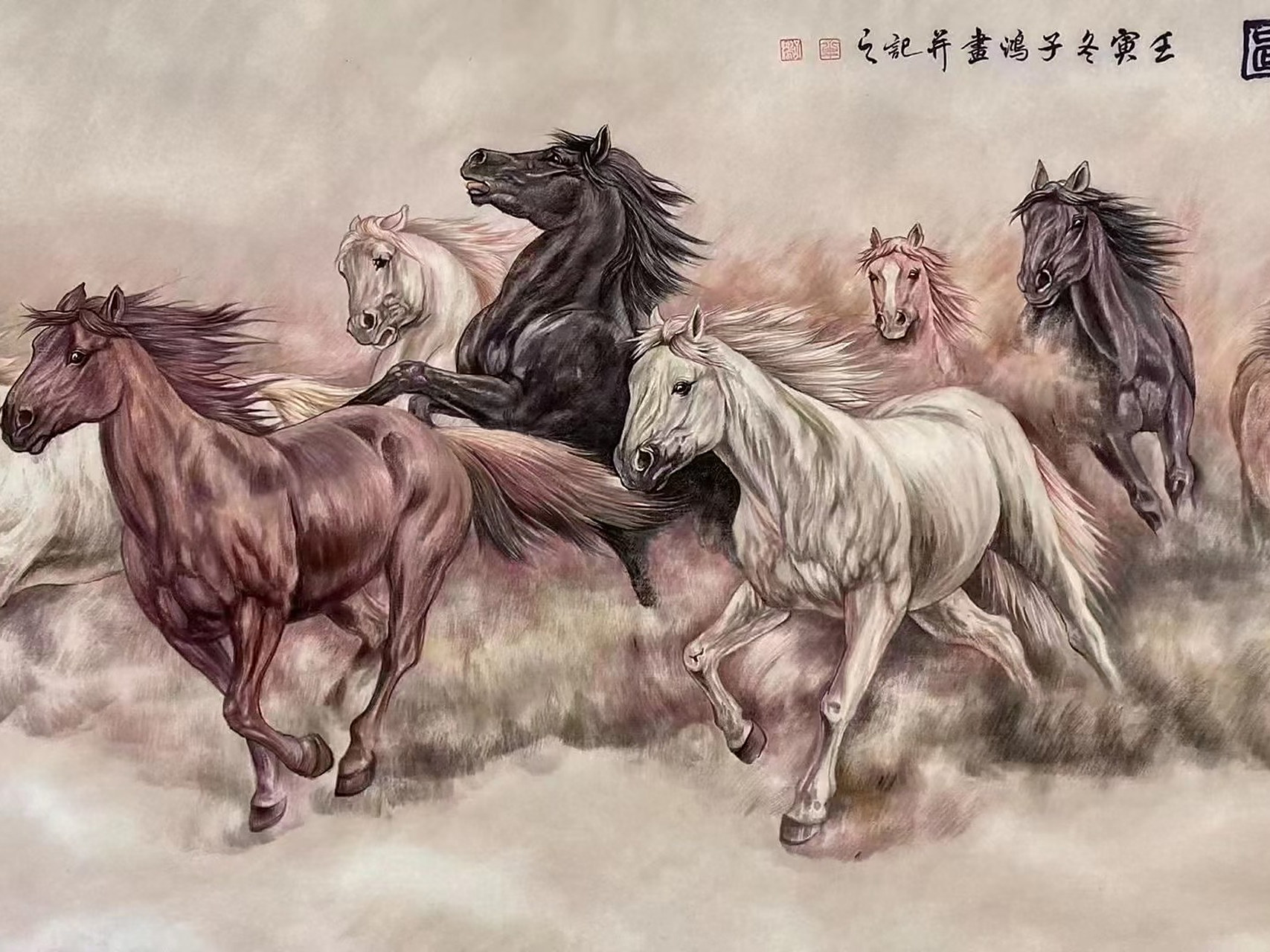 八骏图,八骏呈祥,马到成功,工笔画骏马