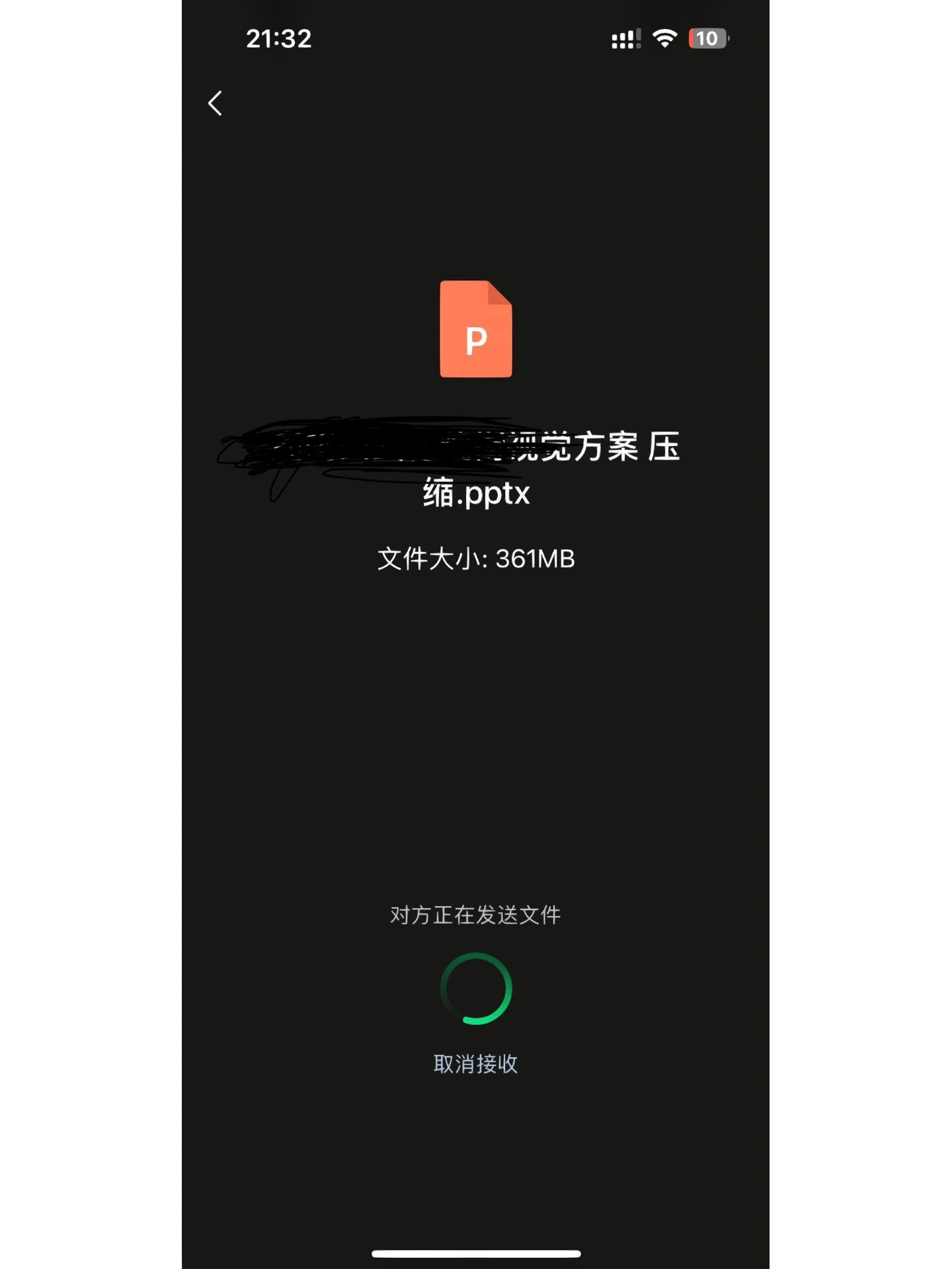 接收短信在线发送 接收短信在线发送