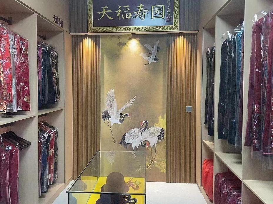 新手开寿衣店牢记这三点 1.