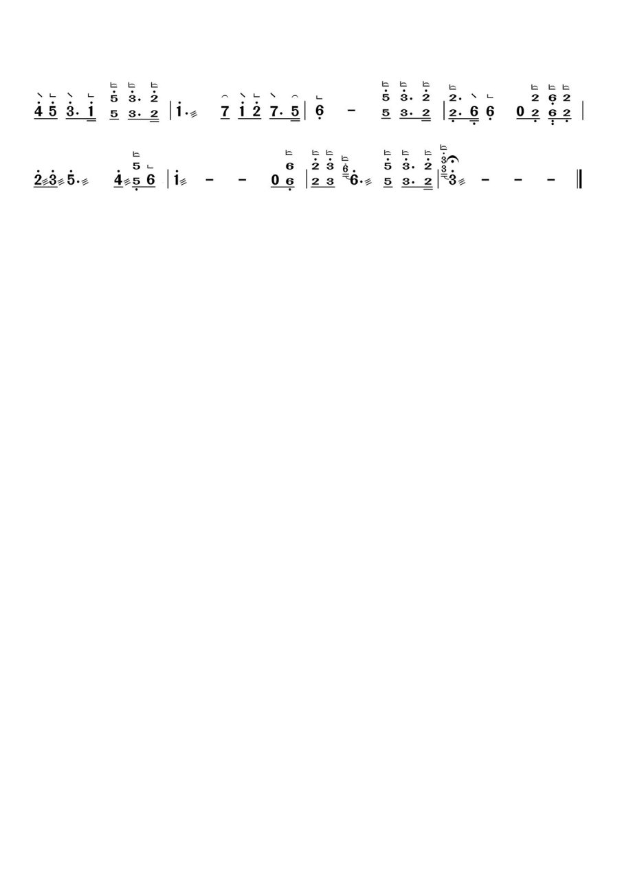 《出埃及记》古筝简谱分享.    62z