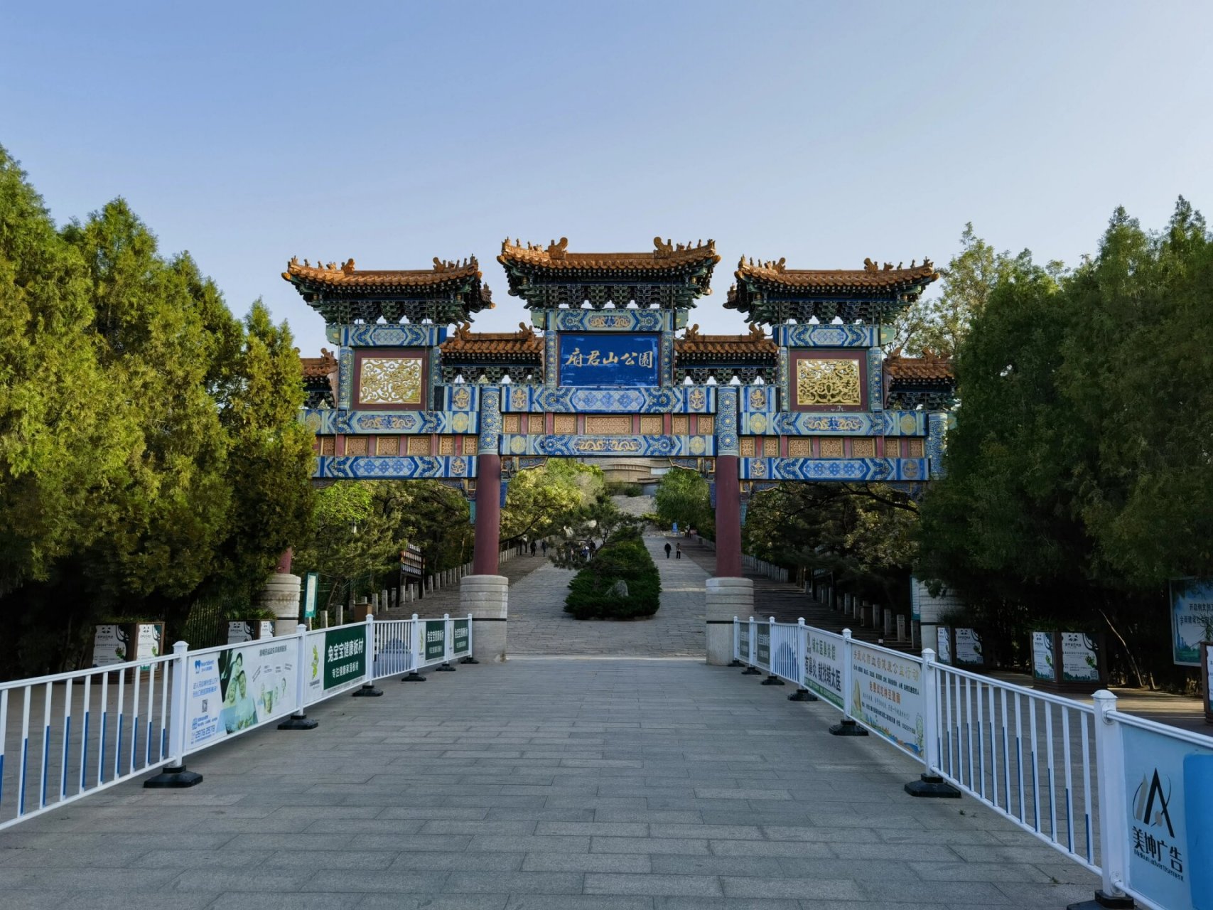 海拔302米的惬意和浪漫——蓟州府君山 天津周末两天想离开市区,稍微