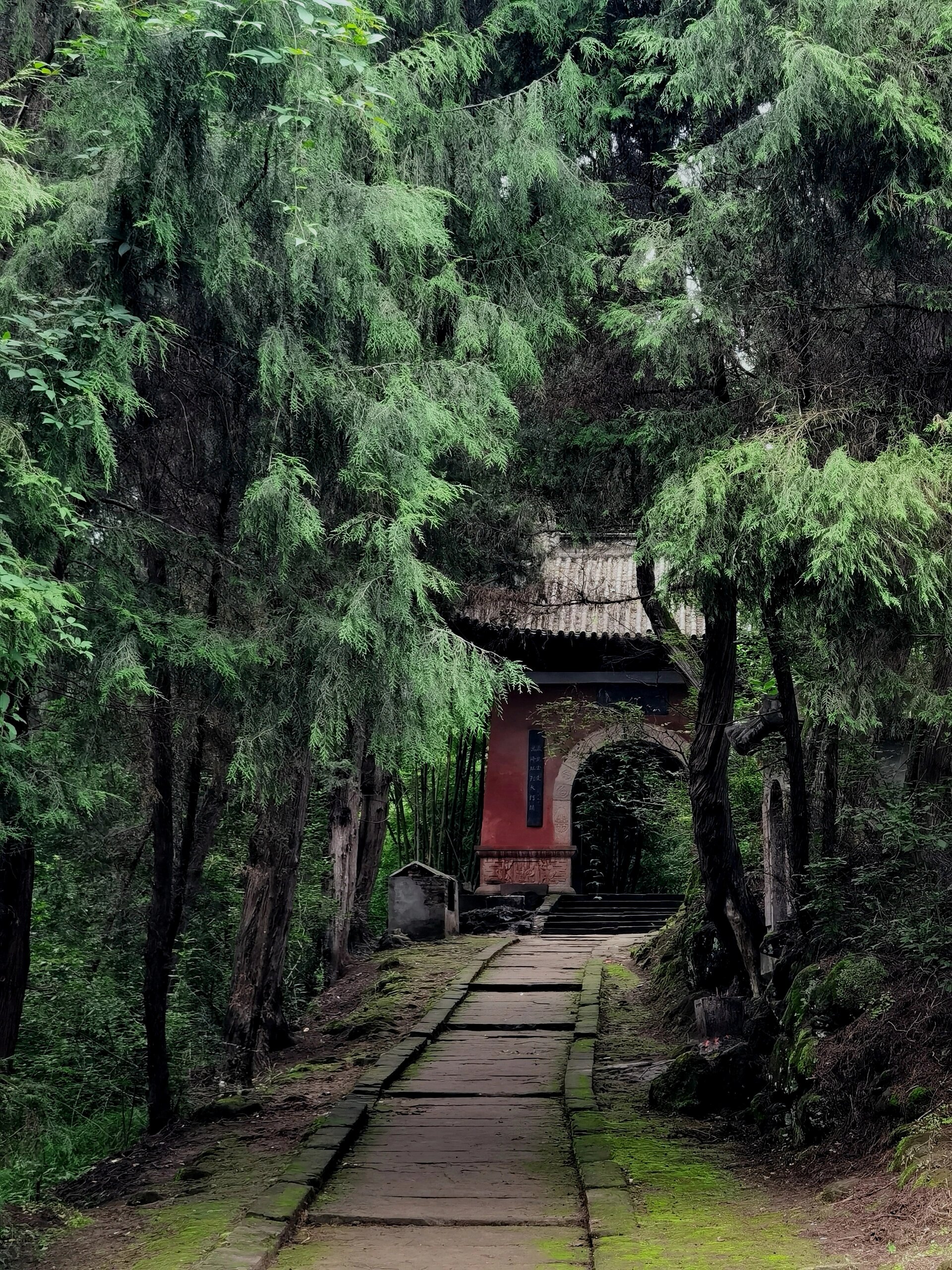 三台县云台观风景区图片