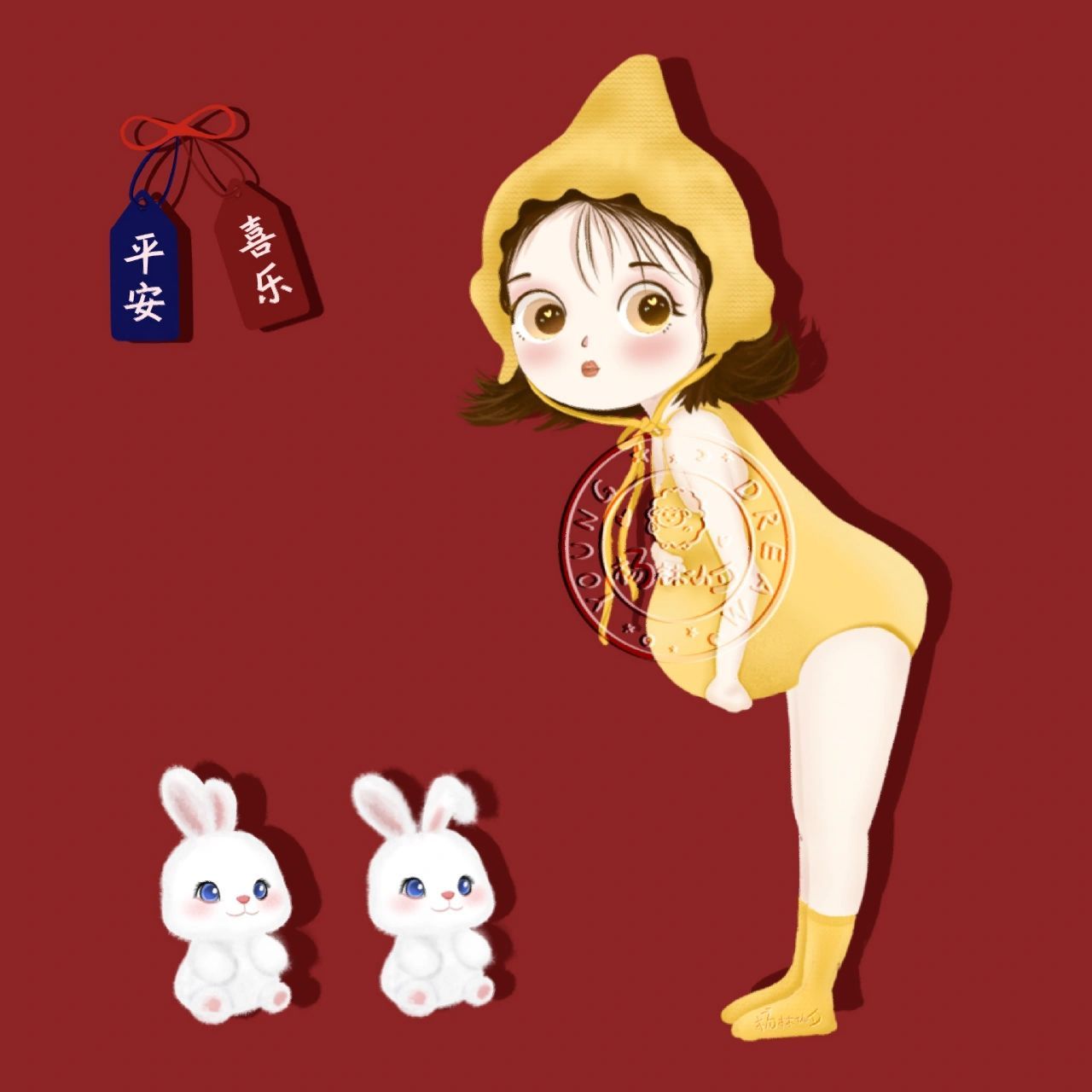 孕妈妈头像|和兔宝宝92一起跨年咯~  9901015255 跨年倒