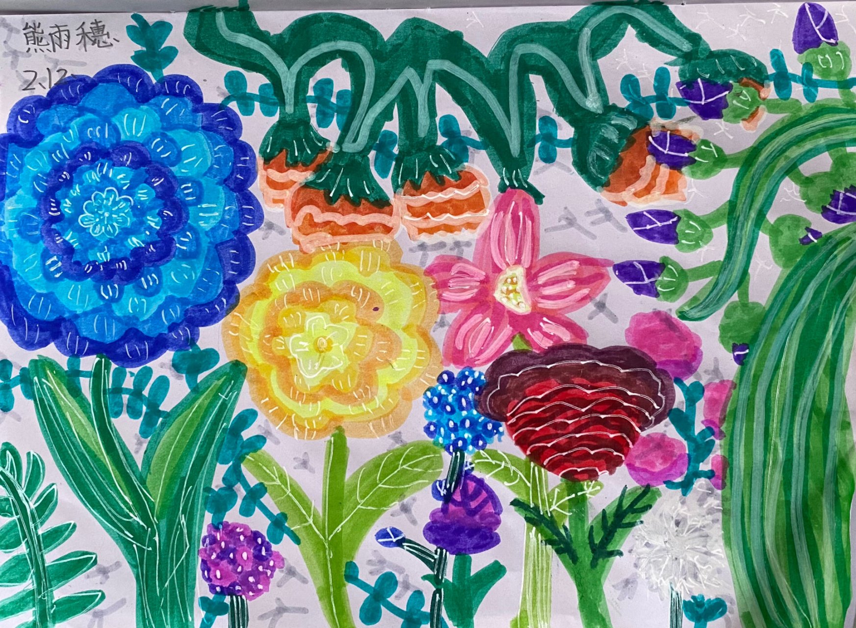 人美版 二年级茂密的花 茂密的花 学生作品展示
