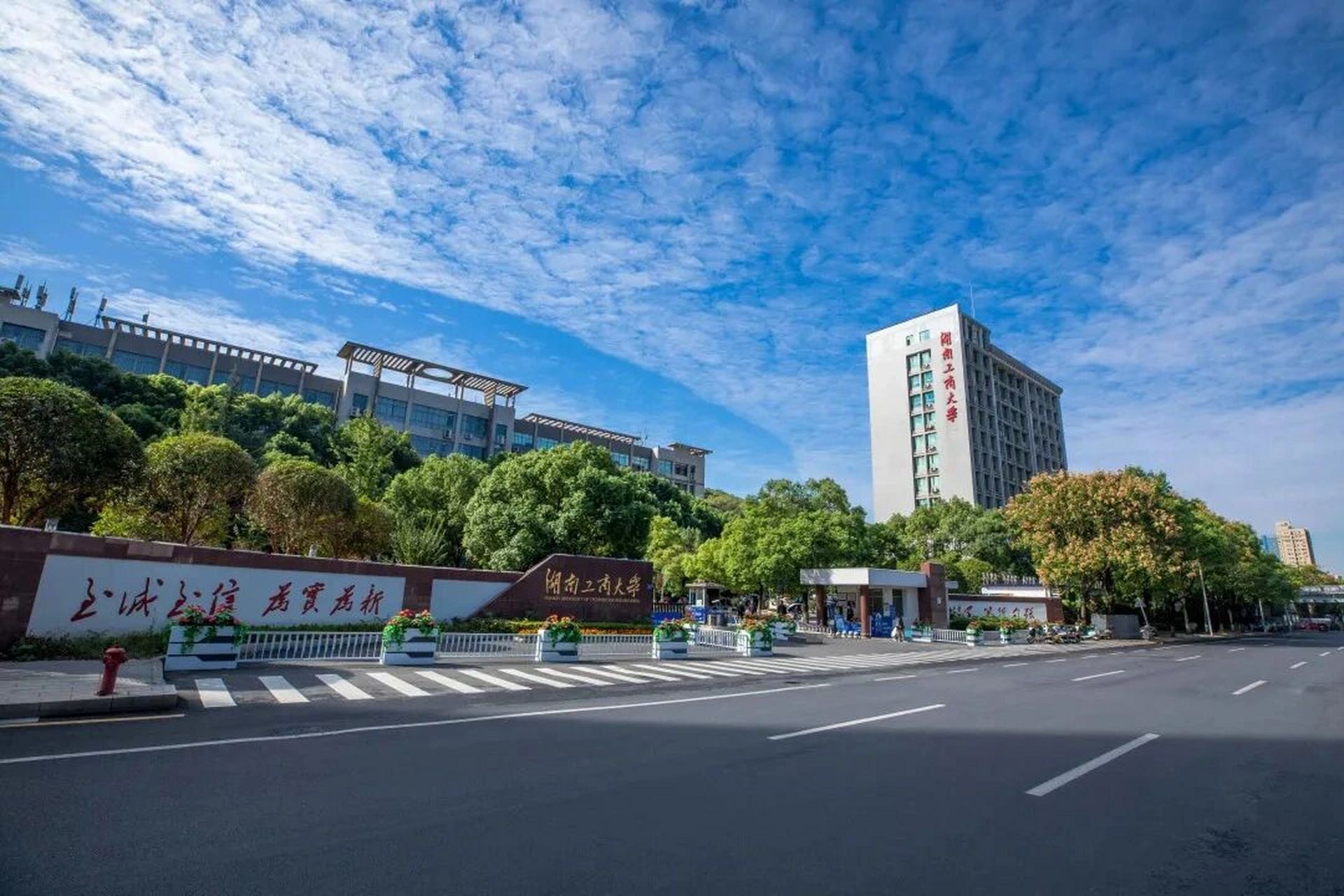 湖南工商大学这些地方不能错过 地标:湖南长沙,湖南工商大学 打卡地点