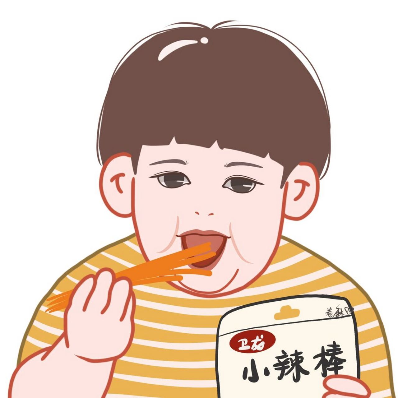 情侣头像  | 陪你疯,陪你闹,陪你一起吃辣条 图片可做个人头像,个人