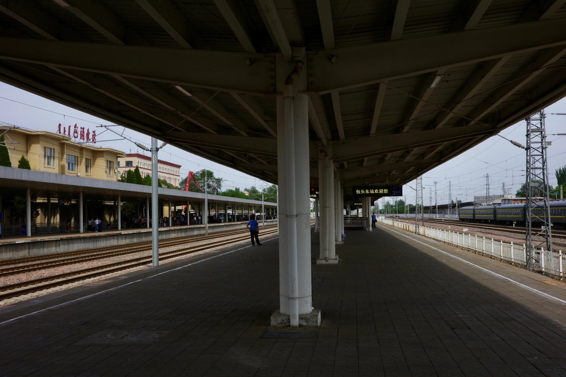 包头东火车站图片