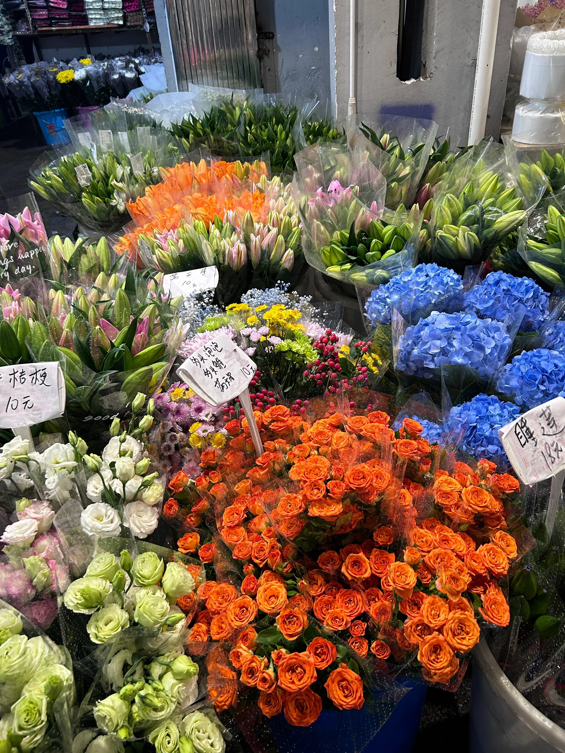 循礼门花市