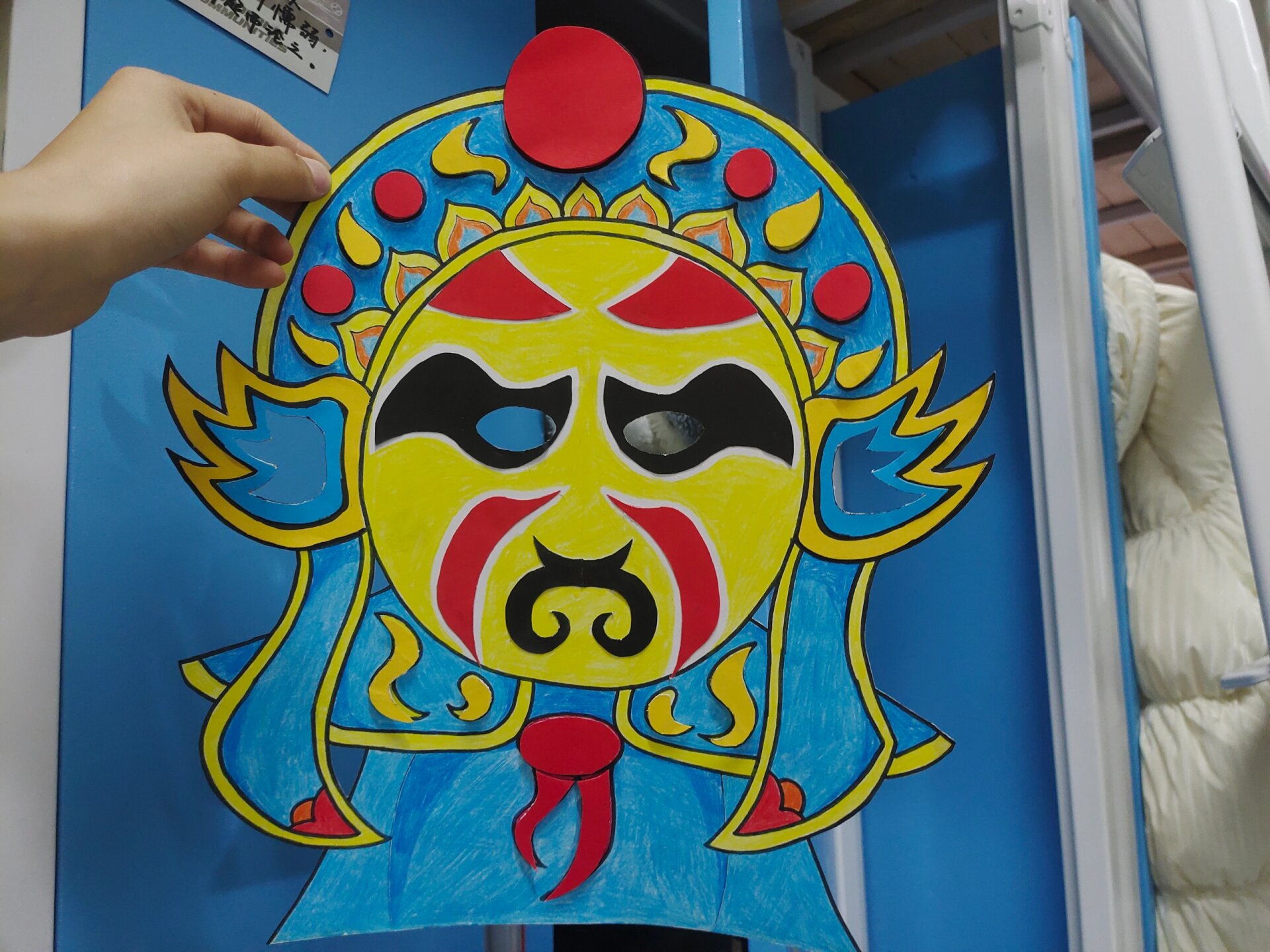 学前教育手工卡纸面具