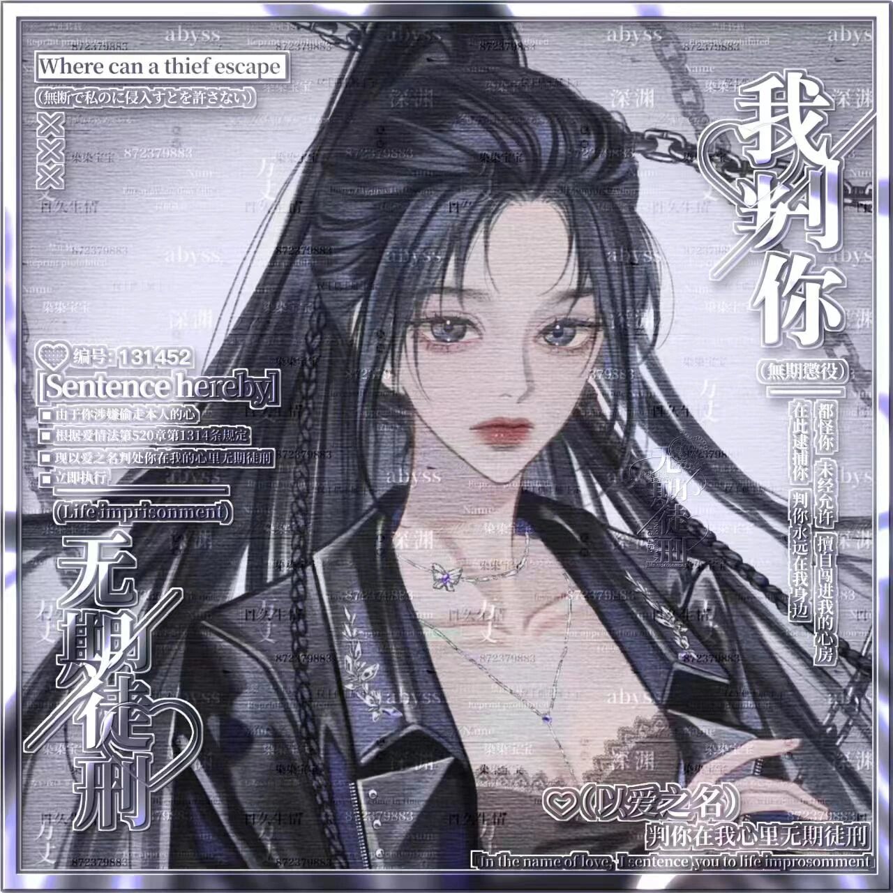 画给朋友的秦苒