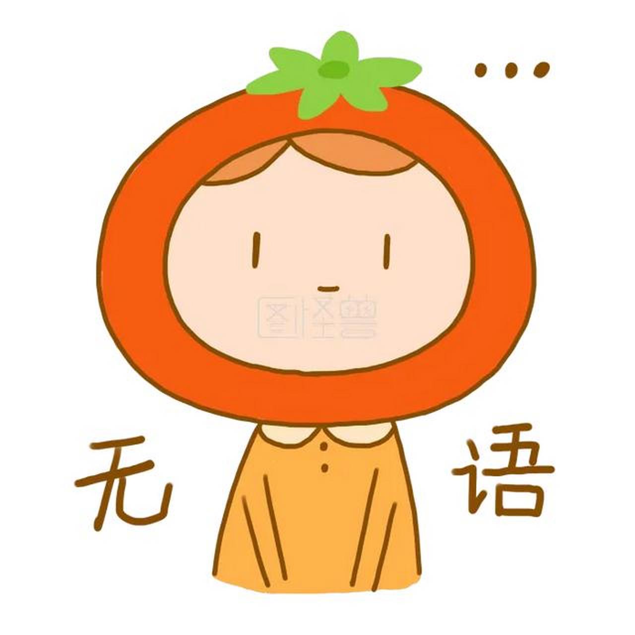 最讨厌微信中的一些人,一个字都没有打,却发一个助力二维码过来!