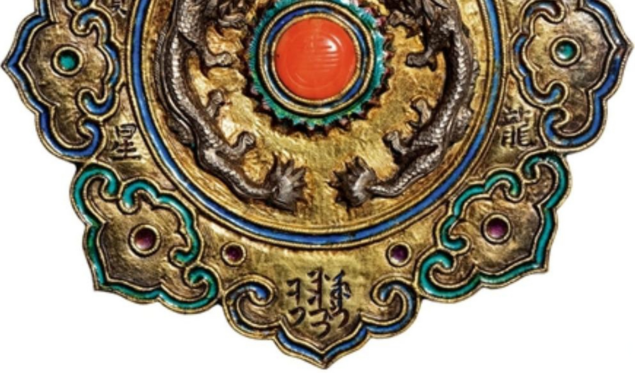 清朝的勋章是什么样子?