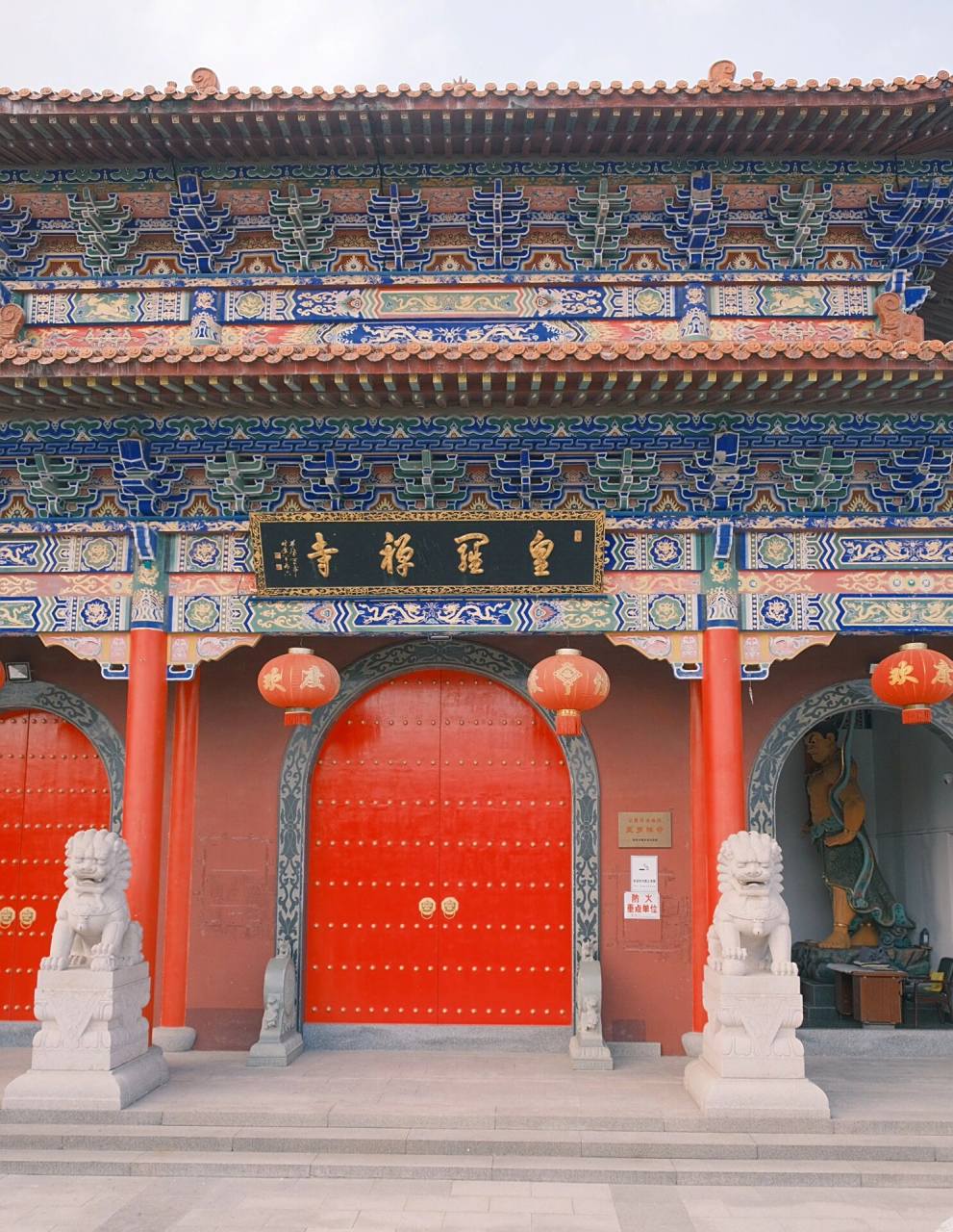 苏州小众寺庙  皇罗禅寺 位于阳澄湖美人腿附近 位置有点偏 可是到达