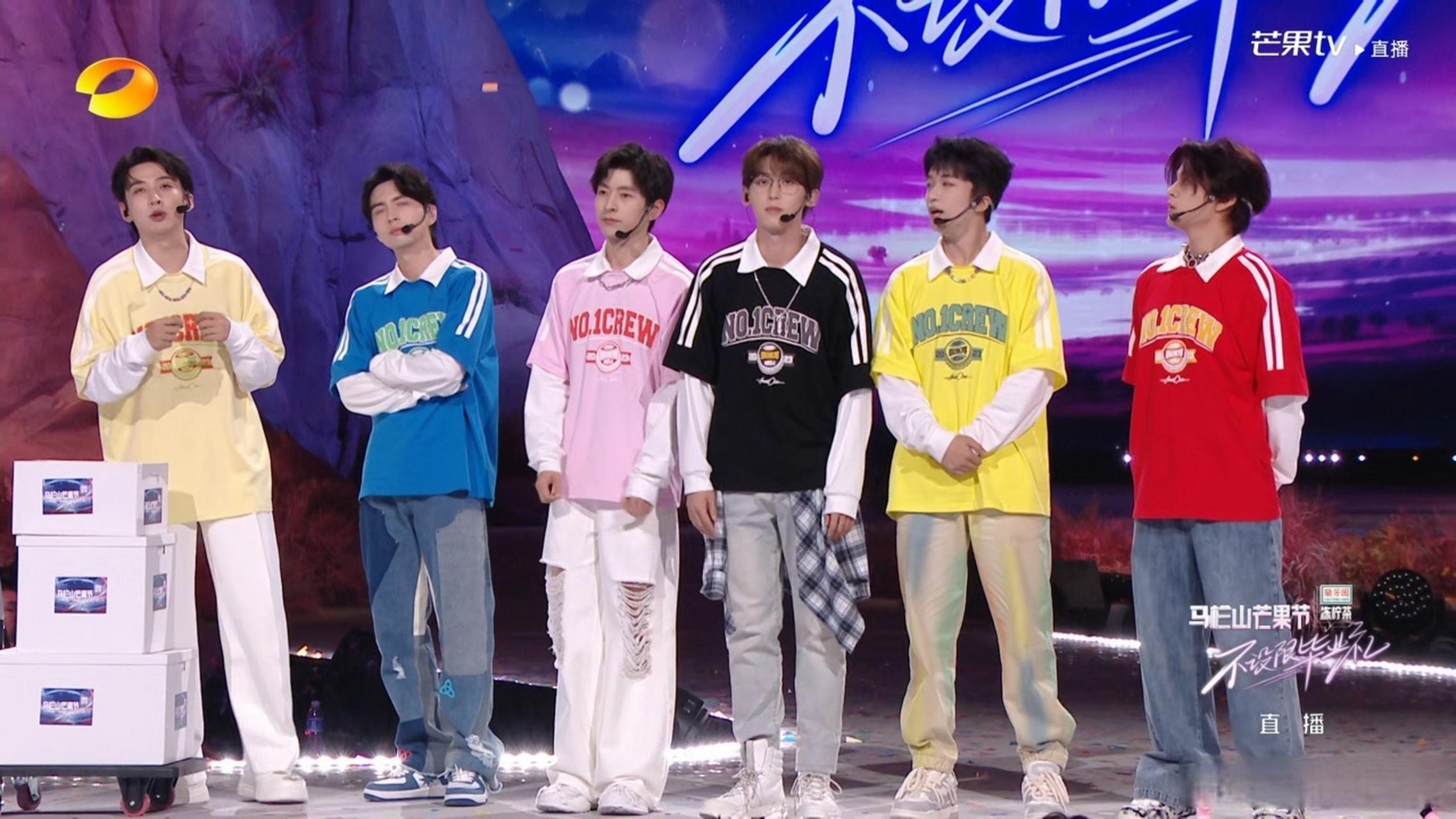 南波万男团和0713男团梦幻联动啦!