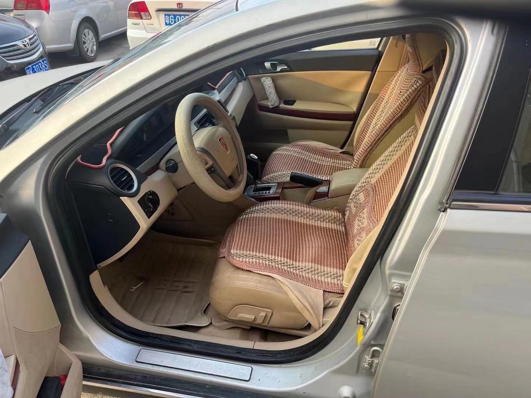 10年荣威550,费用到4月,6800包过户二手车买卖 二手车搬运工